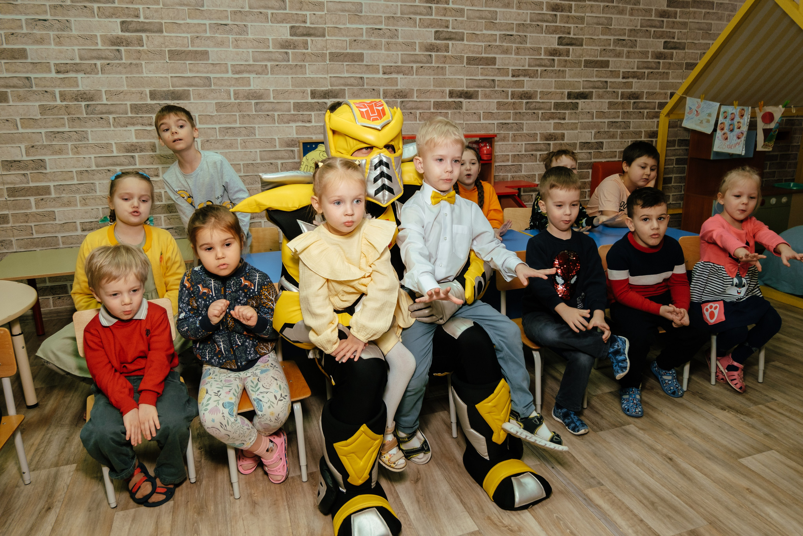 Детский сад