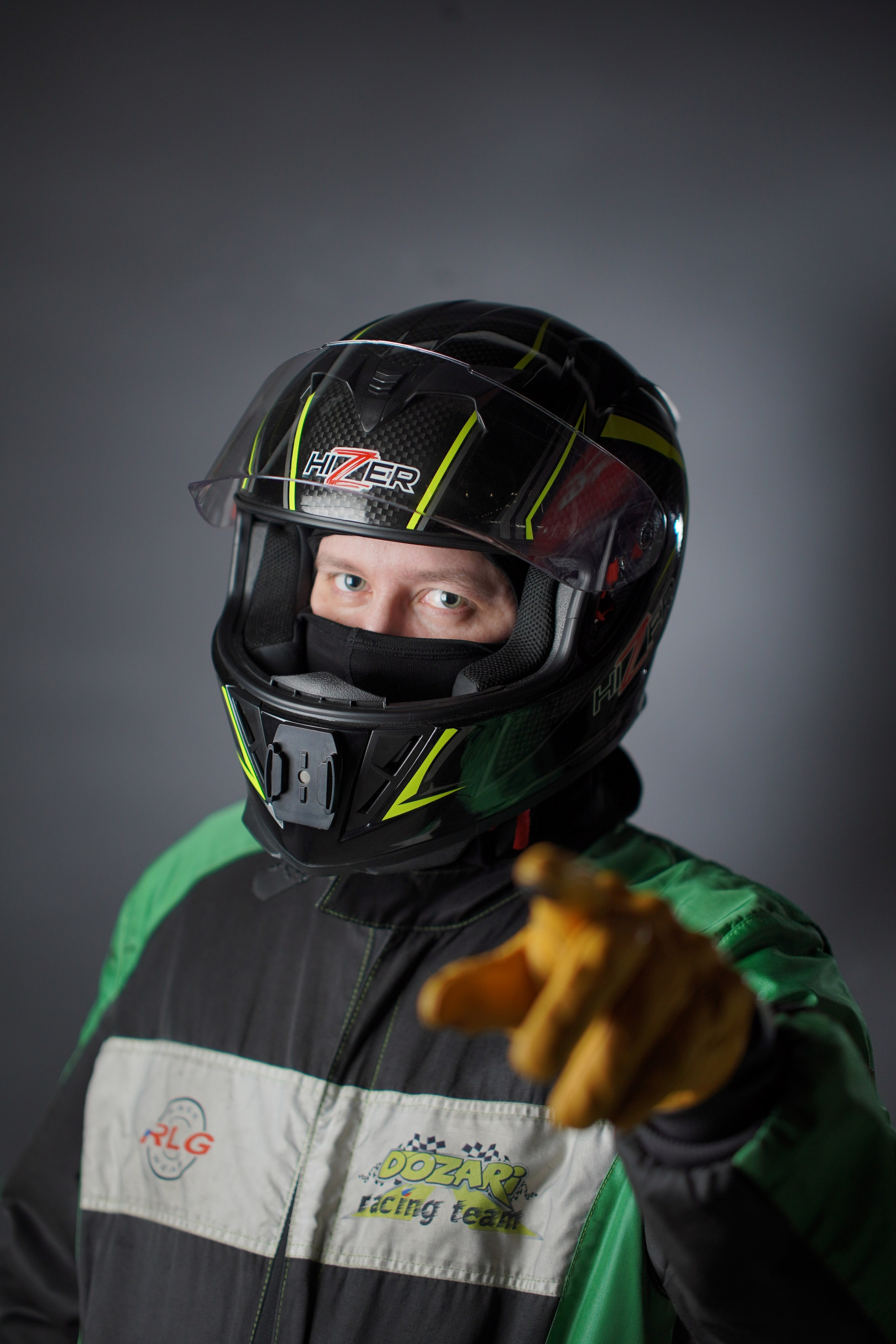 Спортивные соревнования. Главная