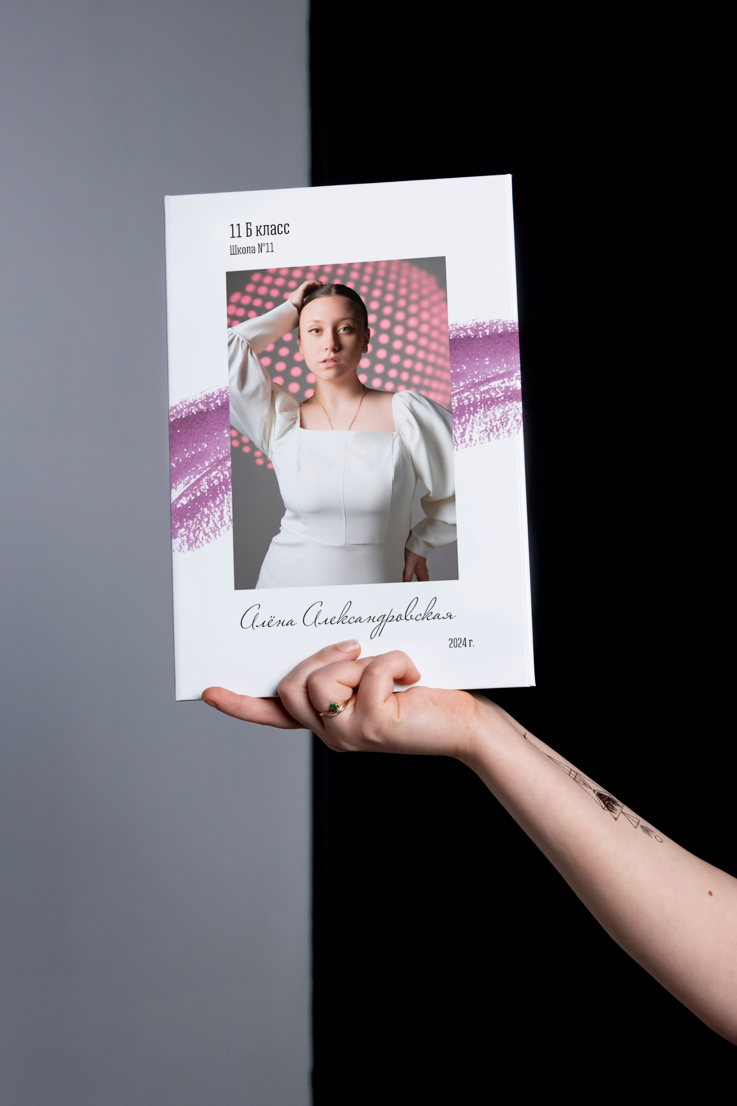 Готовые альбомы. Выпускные альбомы в Обнинске