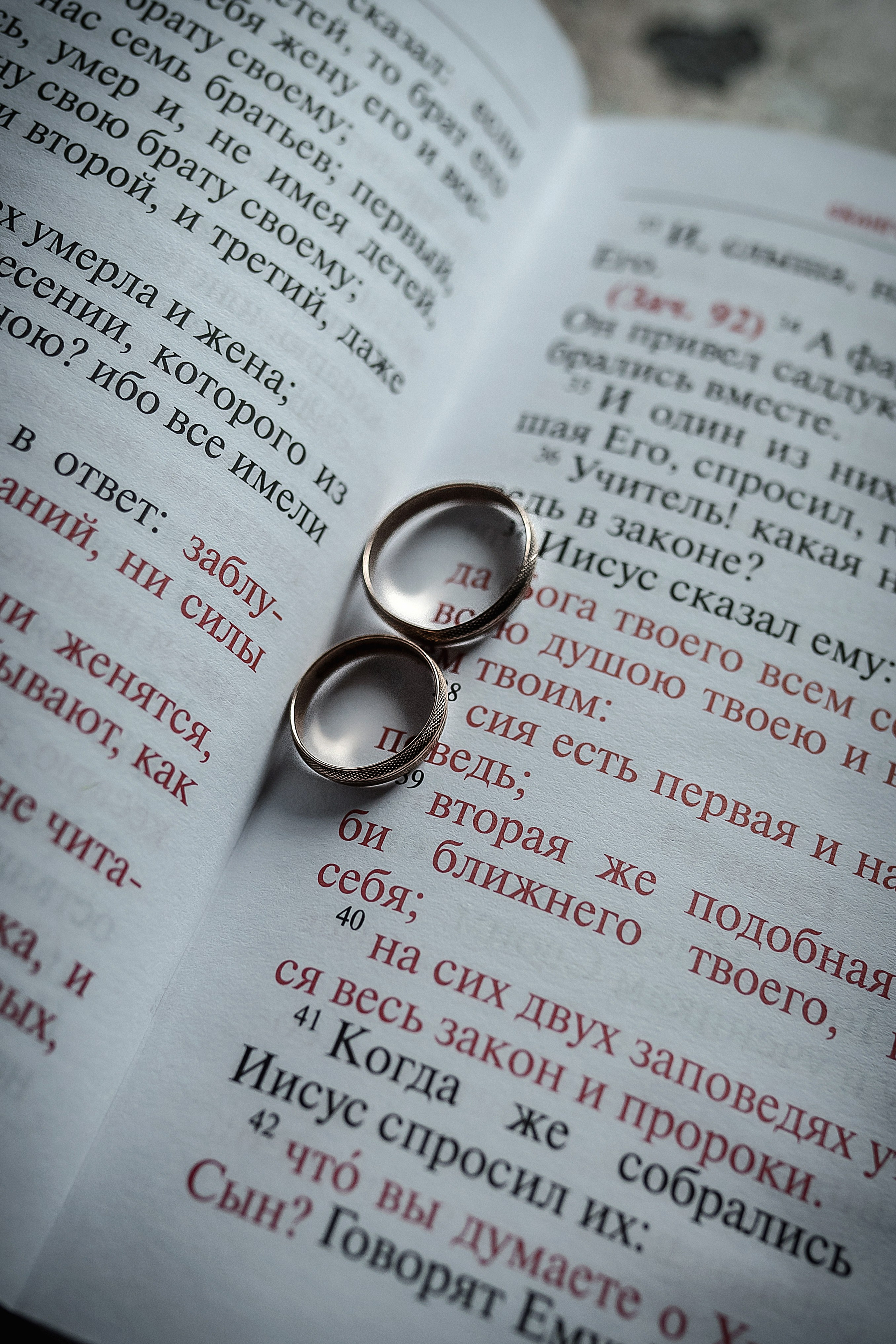 Крещение и венчание. Фотограф Крещения и Венчания в Москве