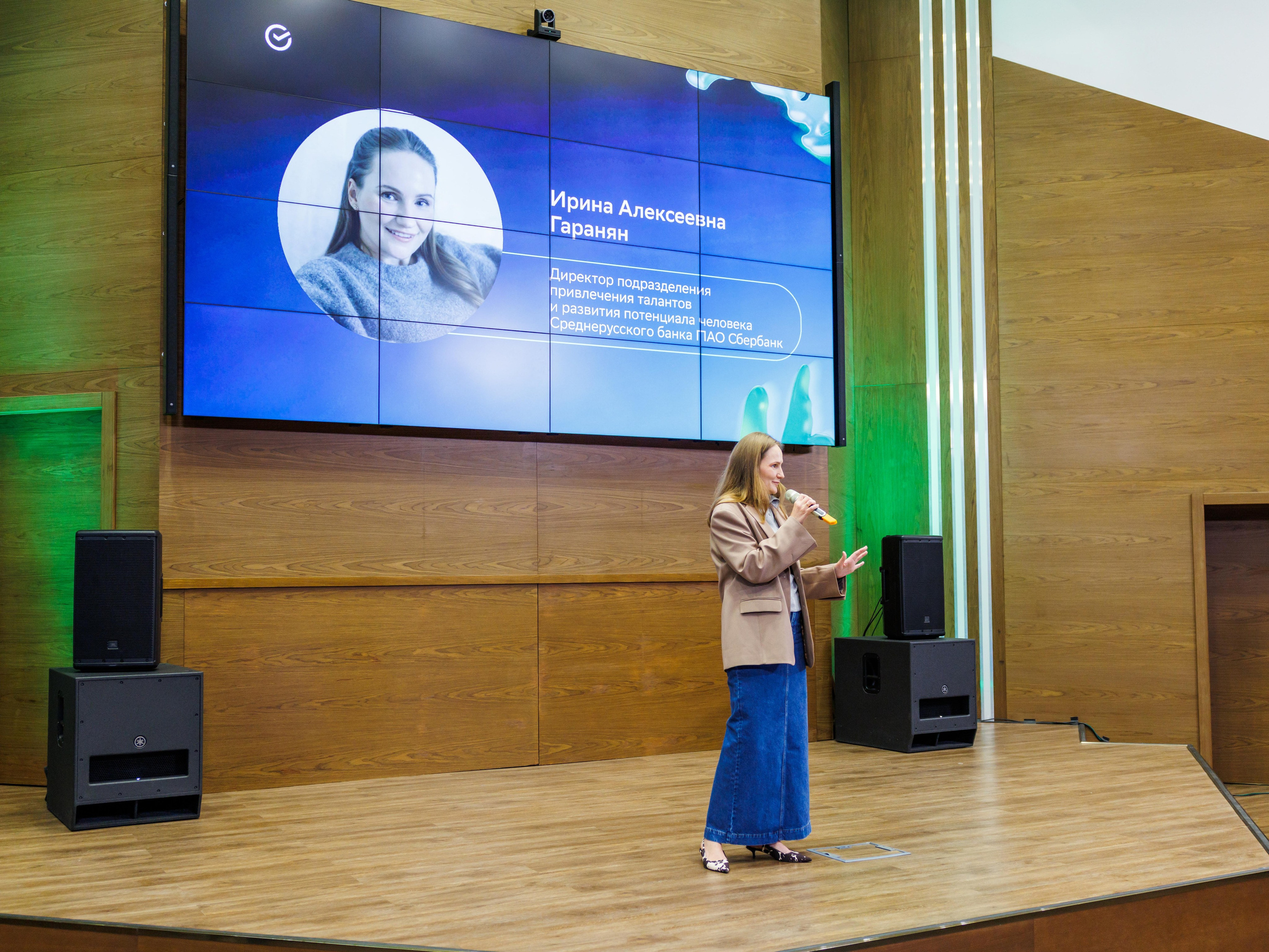 Demo Day Сбер. Профессиональный репортажный фотограф