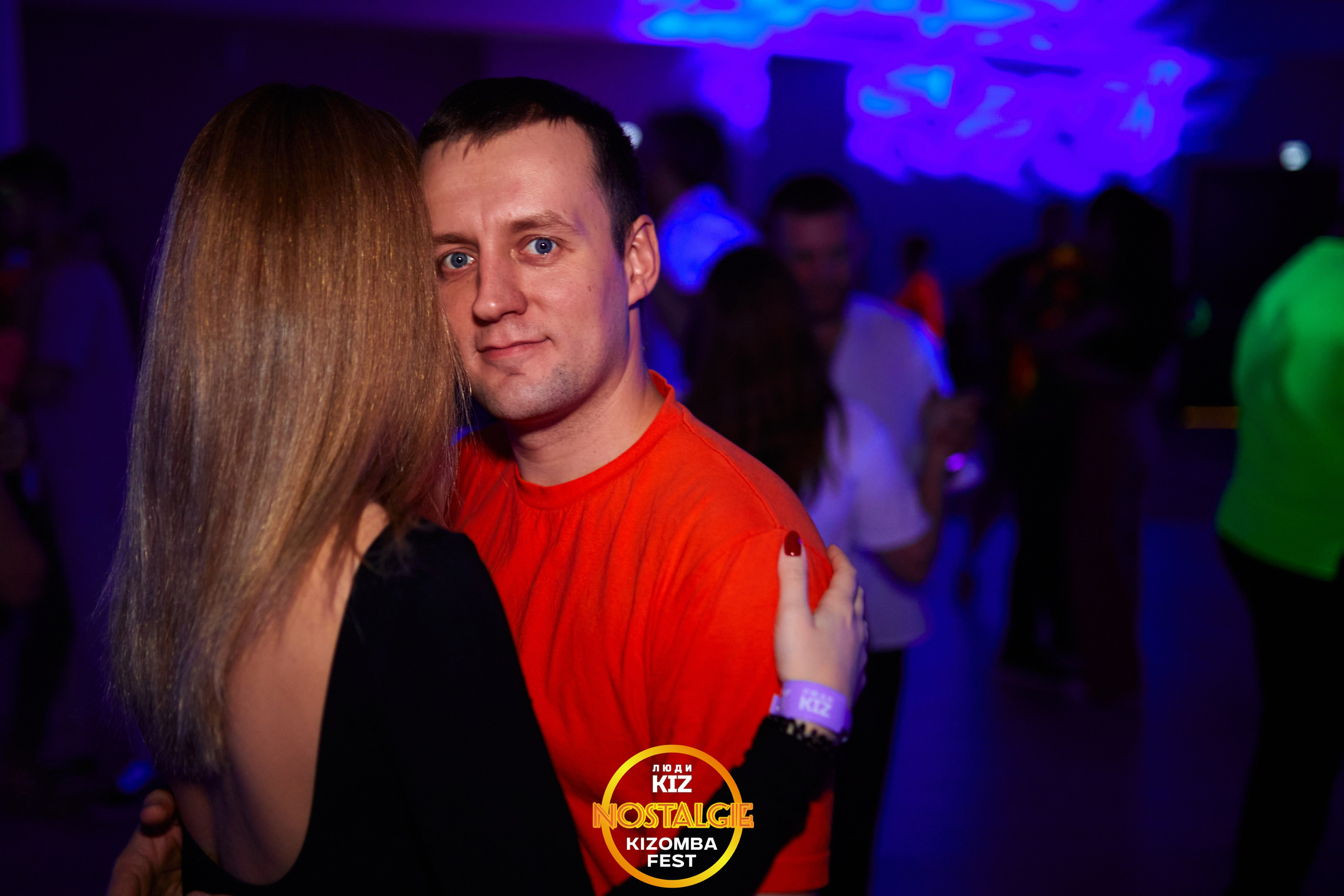 Neon party. Свадебный фотограф