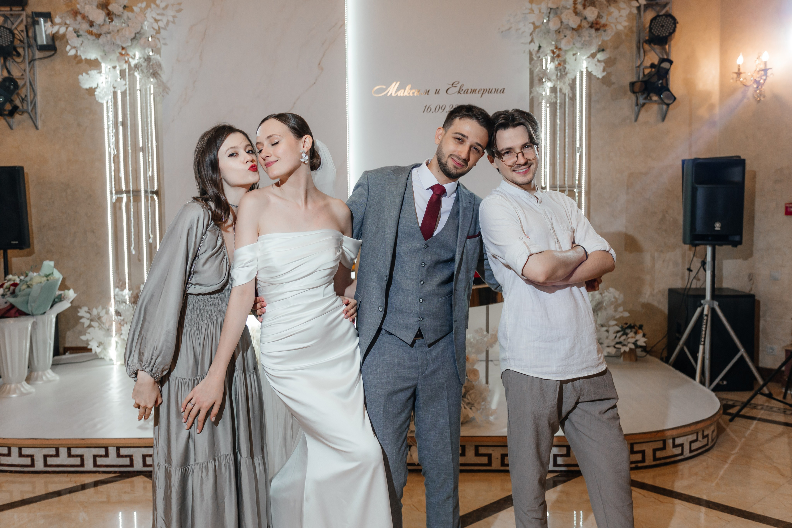 Максим и Катя. Свадебный фотограф в Краснодаре Николай Крауз