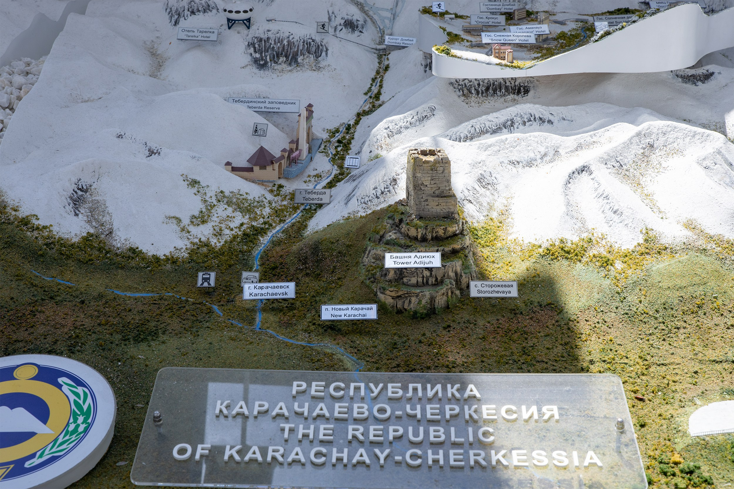 «ЭКСПО Мин Воды» — Pro яблоко. Медиапродюсер, фотограф в Минеральных Водах —Виктор Холодов