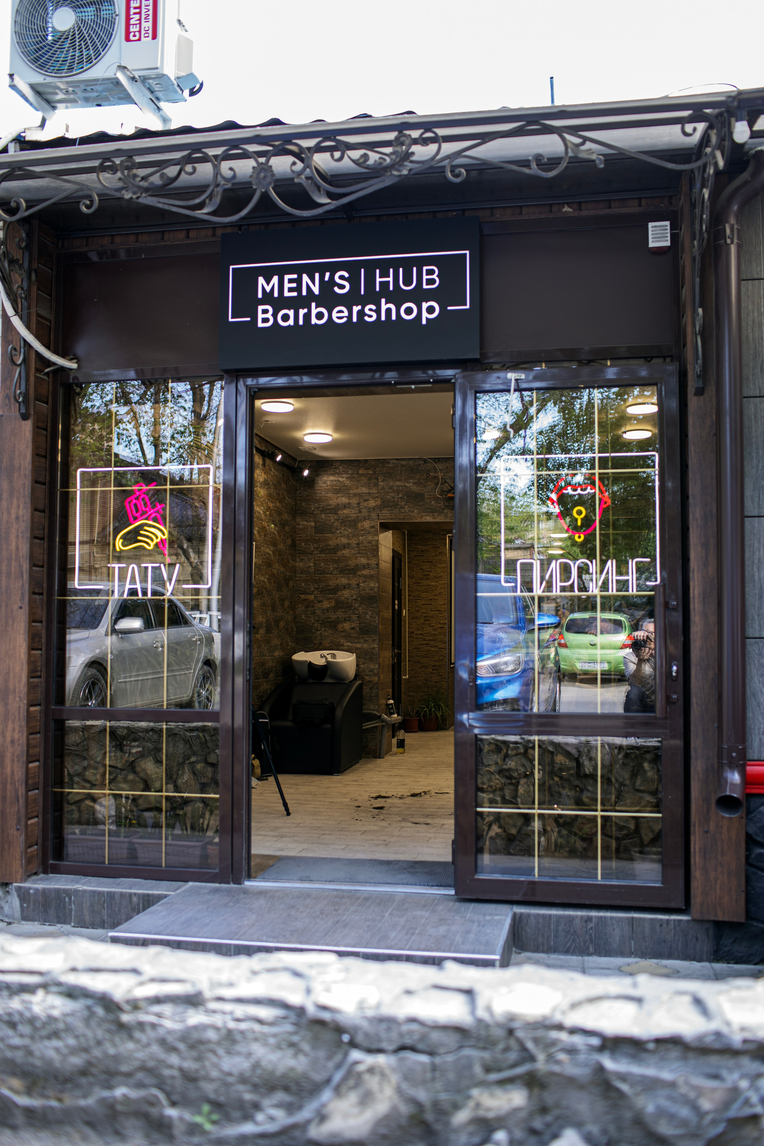 Барбершоп"Mens HUB». Медиапродюсер, фотограф в Минеральных Водах —Виктор Холодов