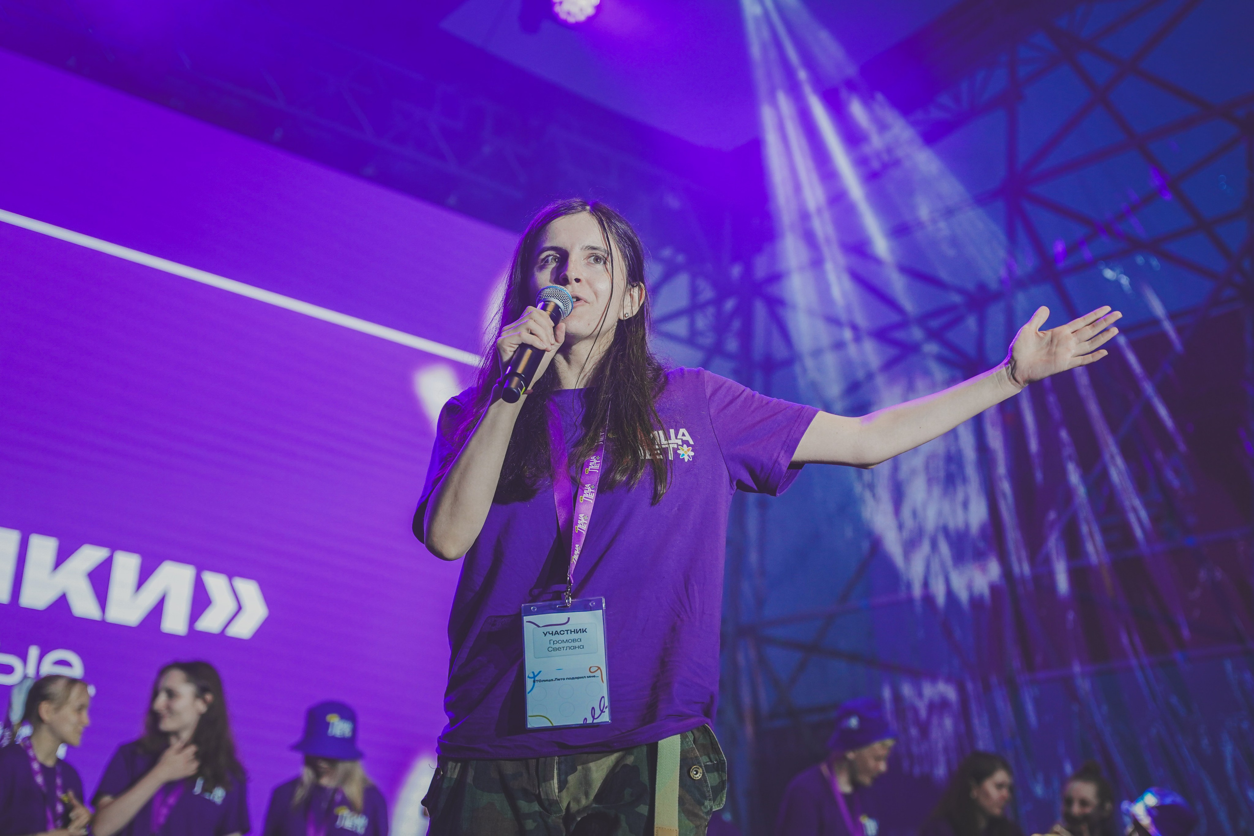 Палаточный выезд «SТОлица.Лето» 2023,2024. Шилов Арсений — репортажный фотограф в Москве