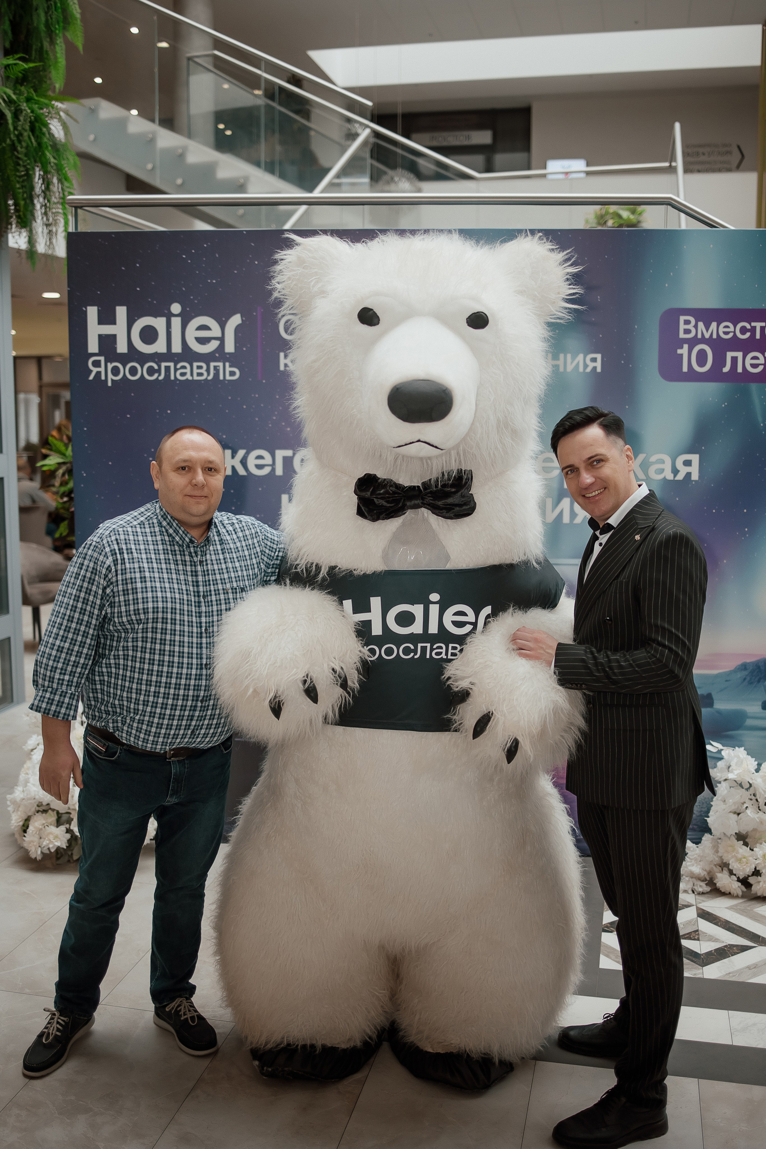 Haier. Свадебный фотограф