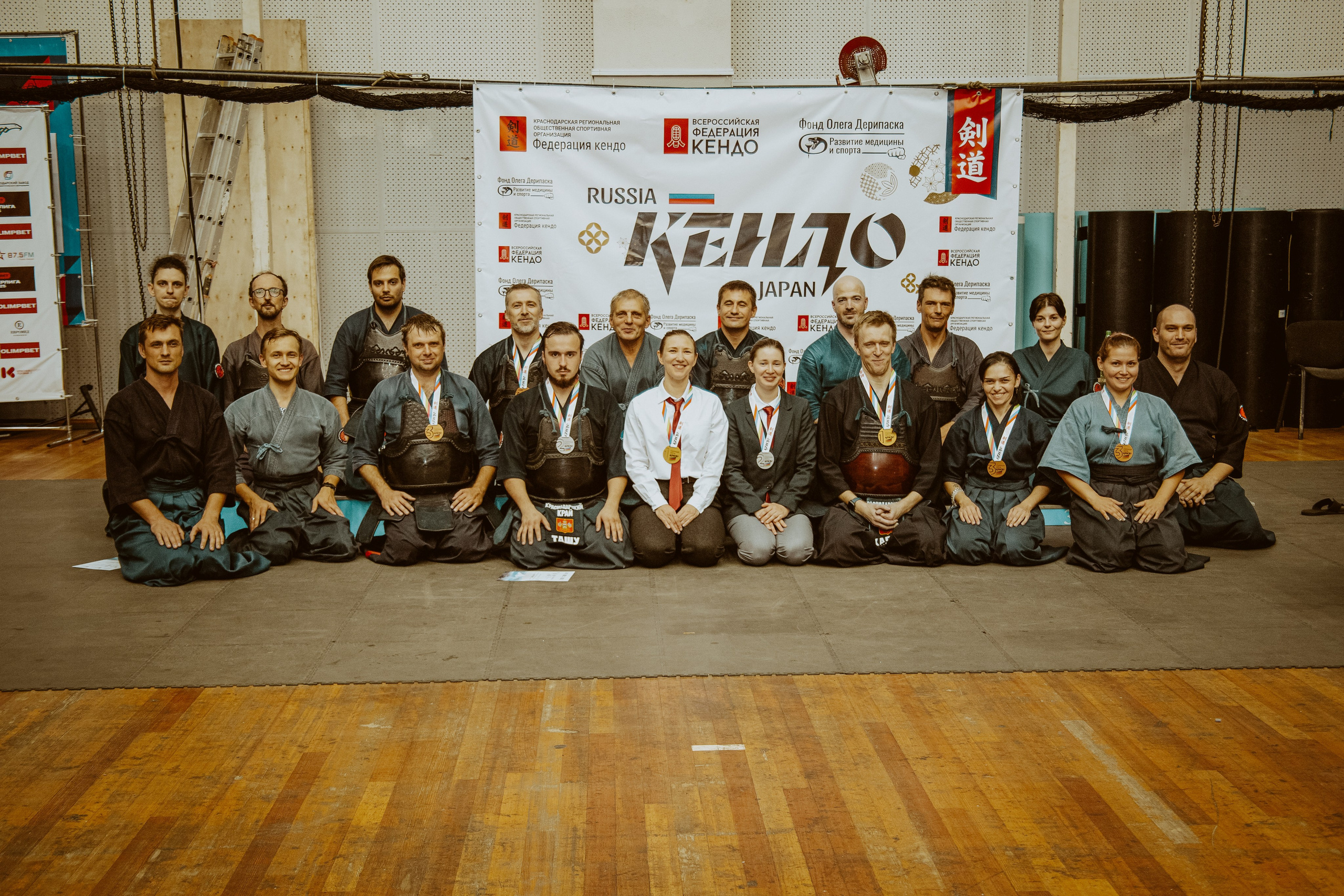 Краевые соревнования по кендо в Краснодаре 2024 год. Мария Авджян Фотограф и видеограф Краснодар