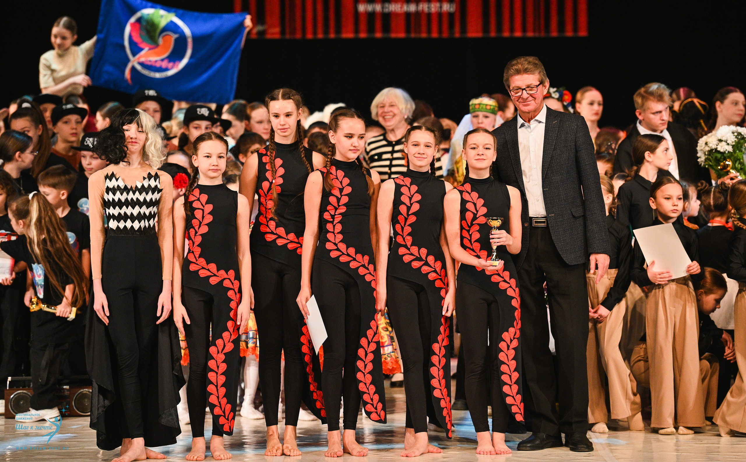 15.03.2025 «Моя Сцена» Фестивальное движение «Шаг к мечте» г. Москва. Медиастудия Фото Концепт