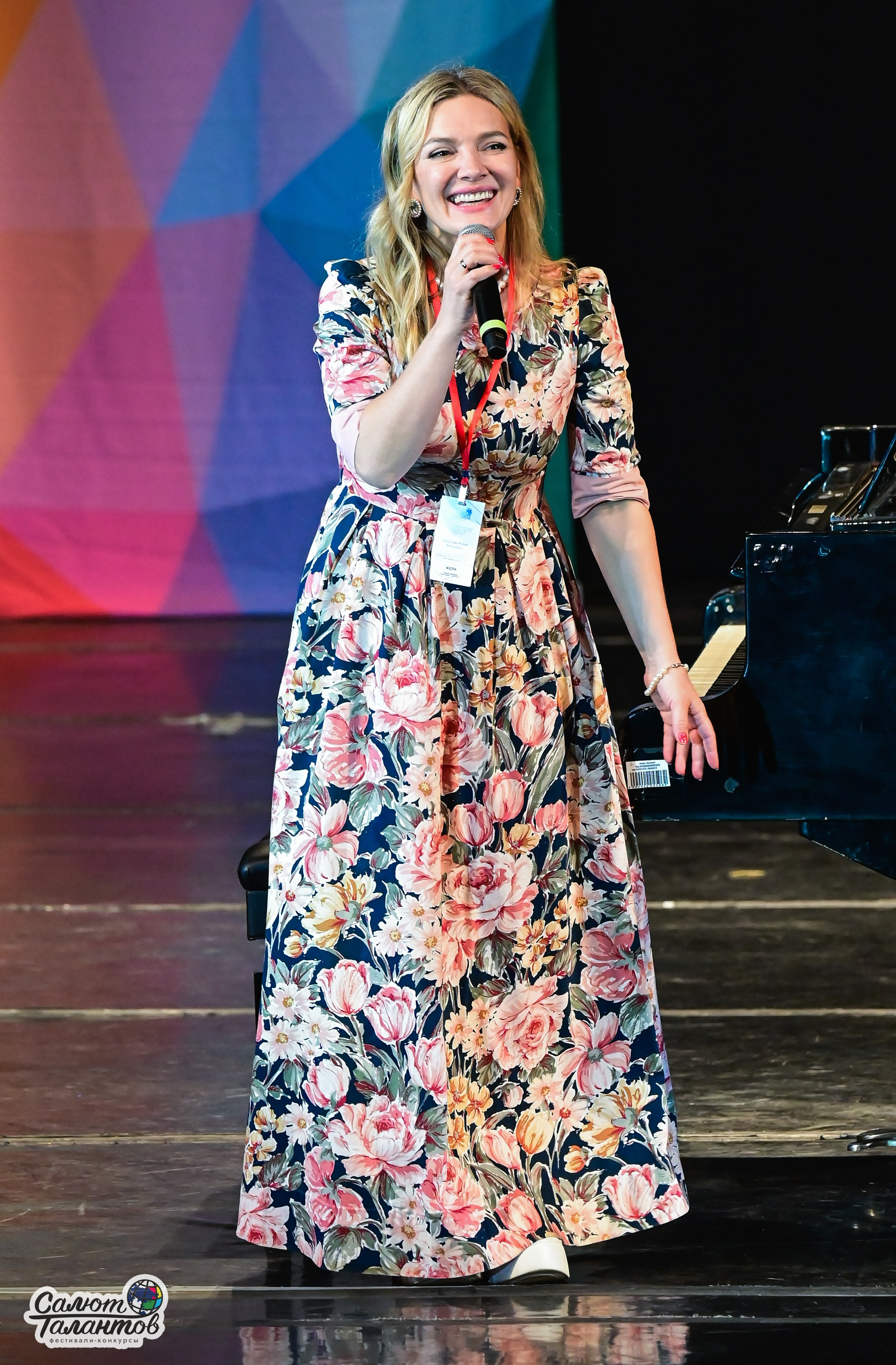 14.06.2025 «Салют Талантов» 41-й Международный фестиваль-конкурс «МОСКВА ВЕРИТ ТАЛАНТАМ» г. Москва. Медиастудия Фото Концепт