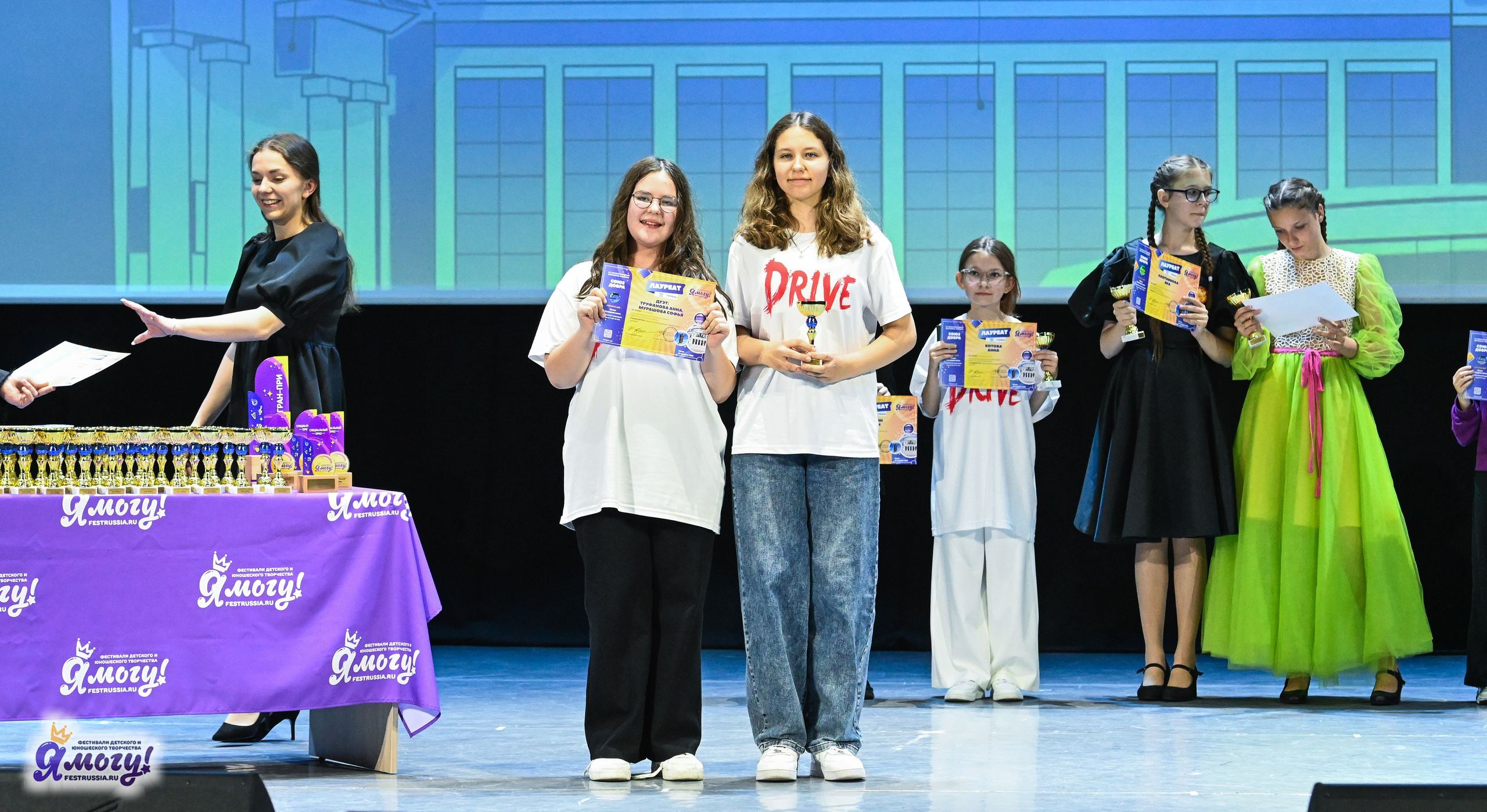 14.06.2025 «Я МОГУ!» XX Международный фестиваль-конкурс «Союз Добра» г. Минск. Медиастудия Фото Концепт