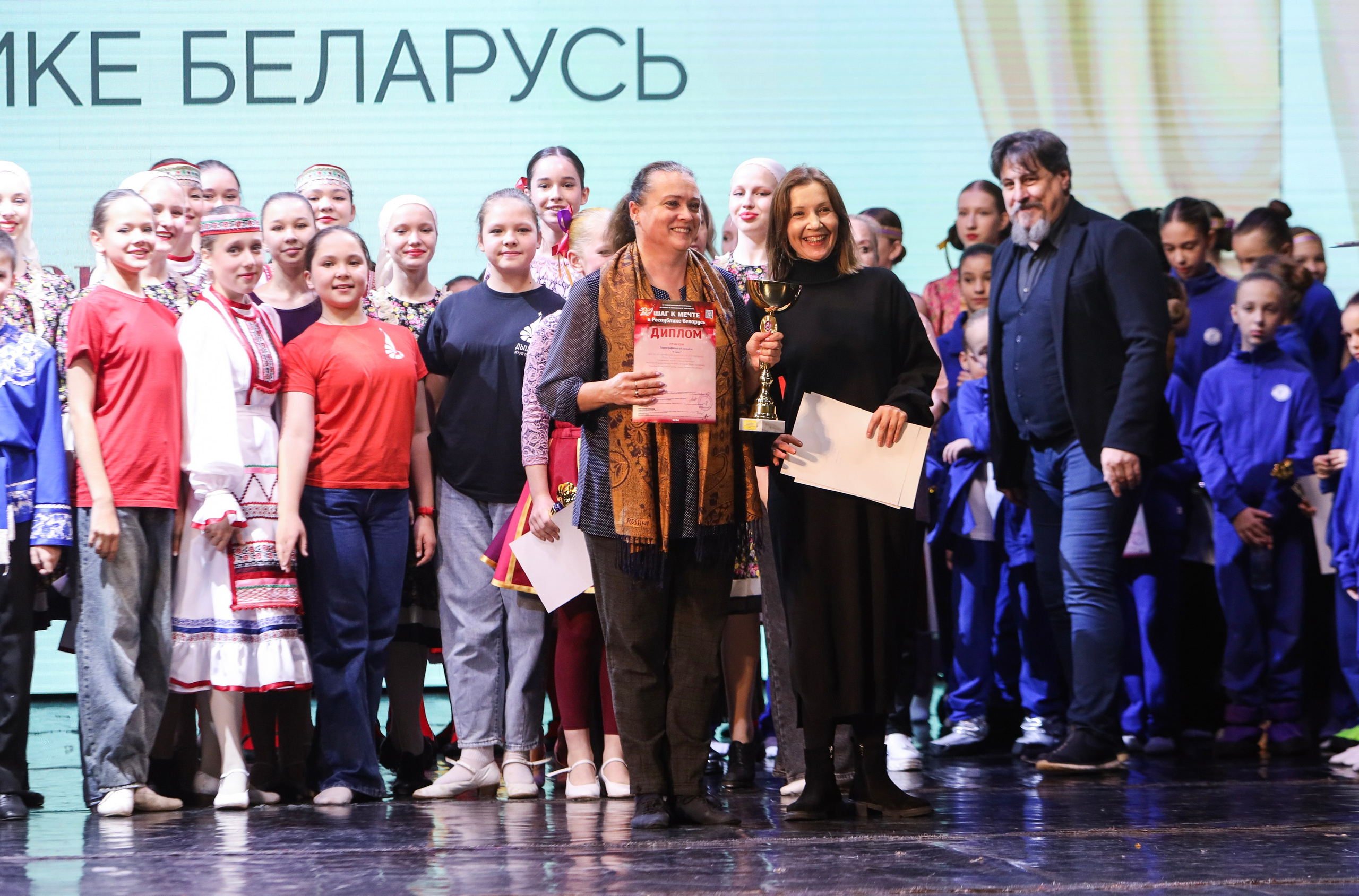 Фестивальное движение «Шаг к мечте» г. Минск. Медиастудия Фото Концепт