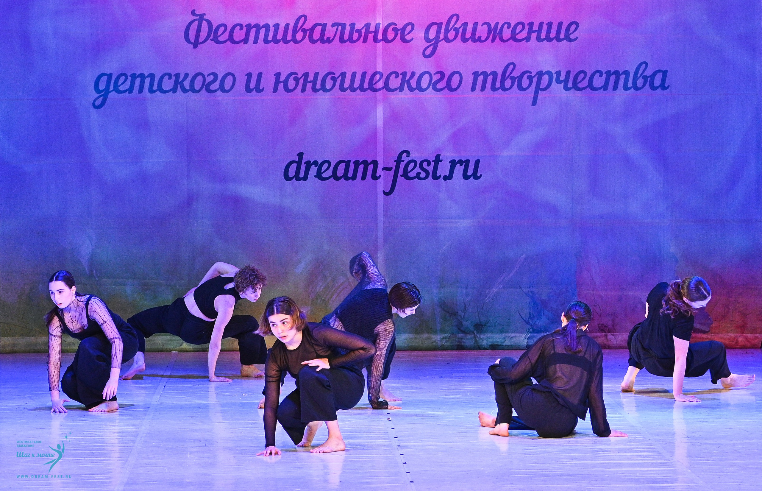 12.04.2025 Фестивальное движение «Шаг к мечте» г. Москва. Медиастудия Фото Концепт