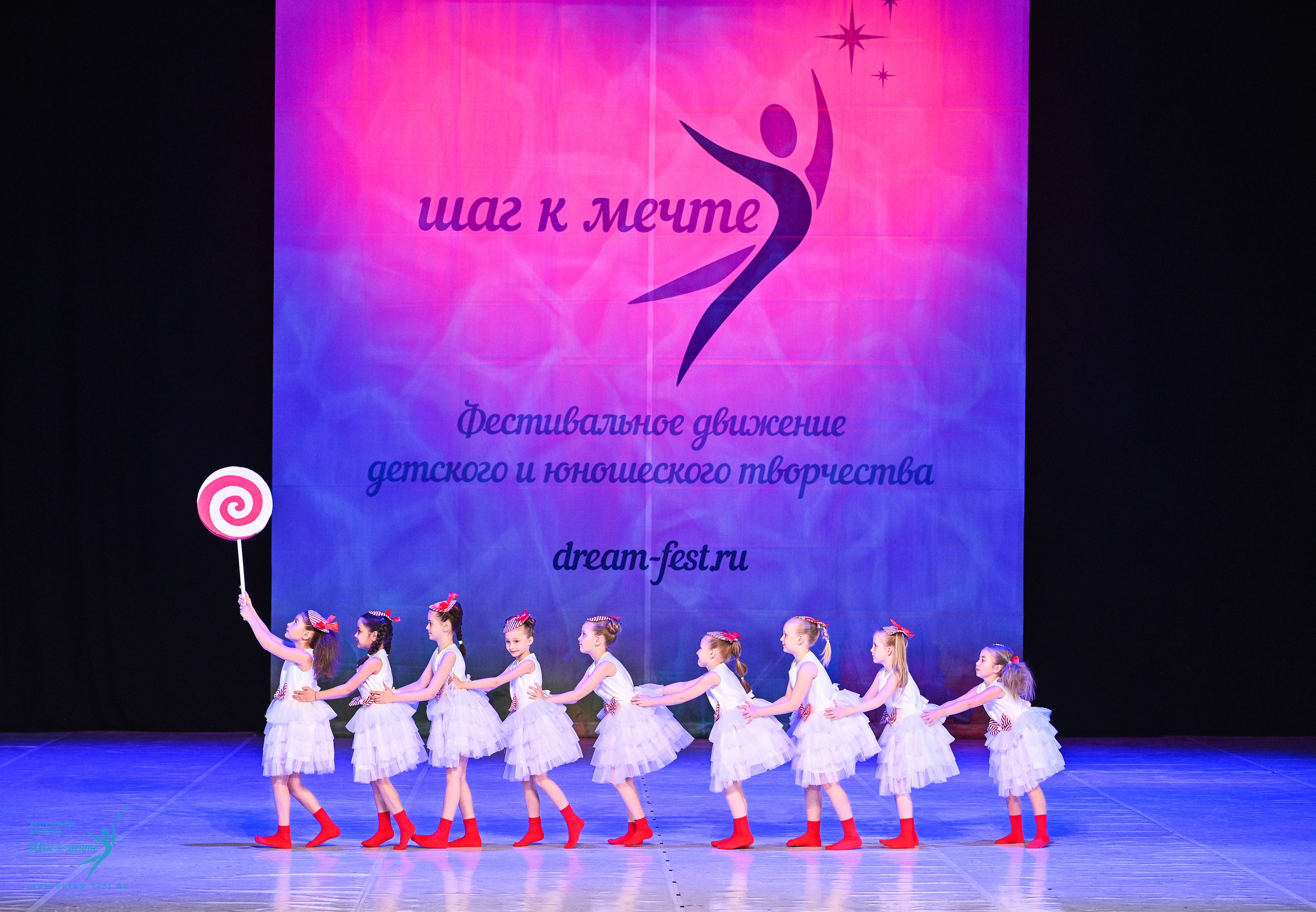 12.04.2025 Фестивальное движение «Шаг к мечте» г. Москва. Медиастудия Фото Концепт