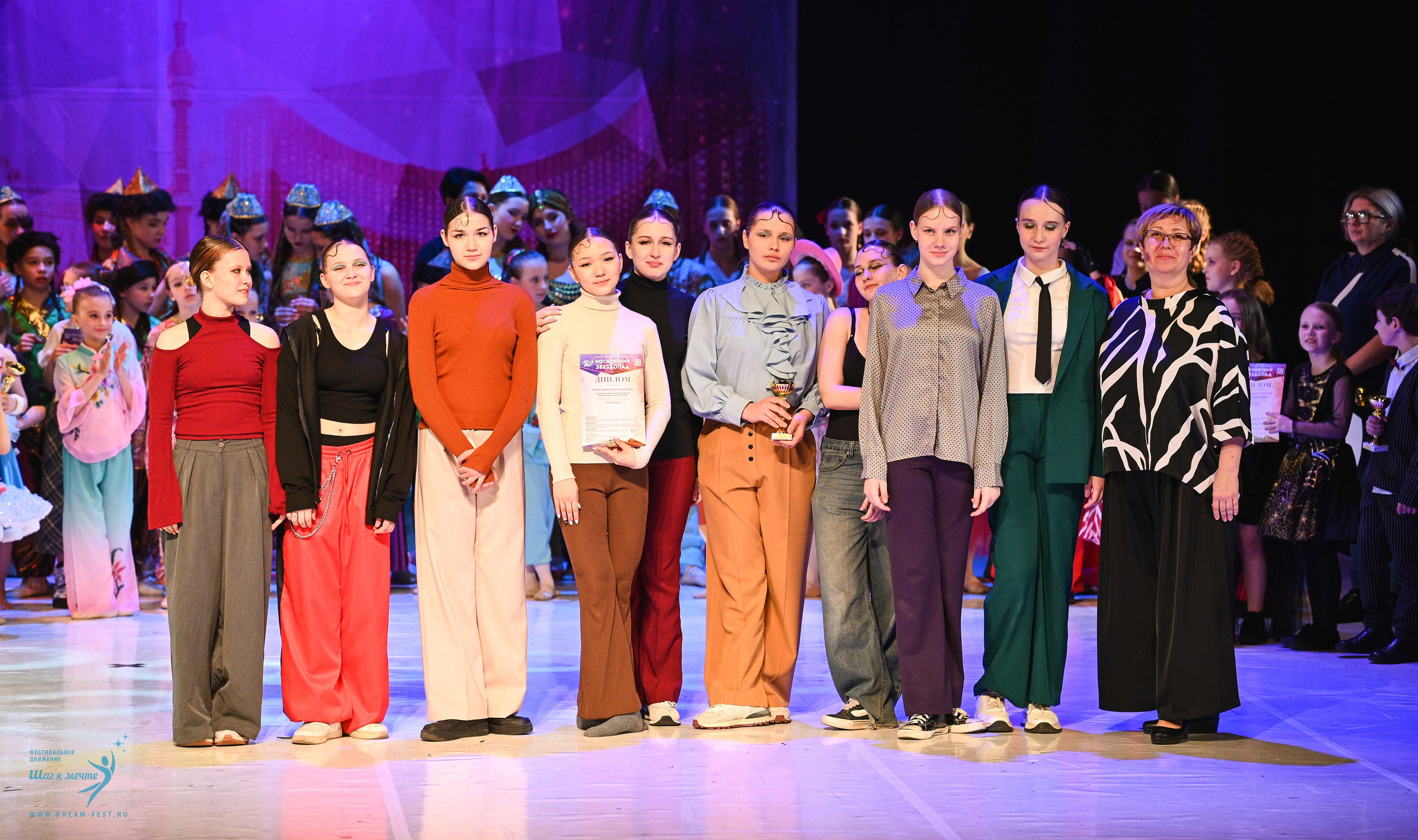 17.05.2025 «Московский Звездопад» Фестивальное движение «Шаг к мечте» г. Москва. Медиастудия Фото Концепт