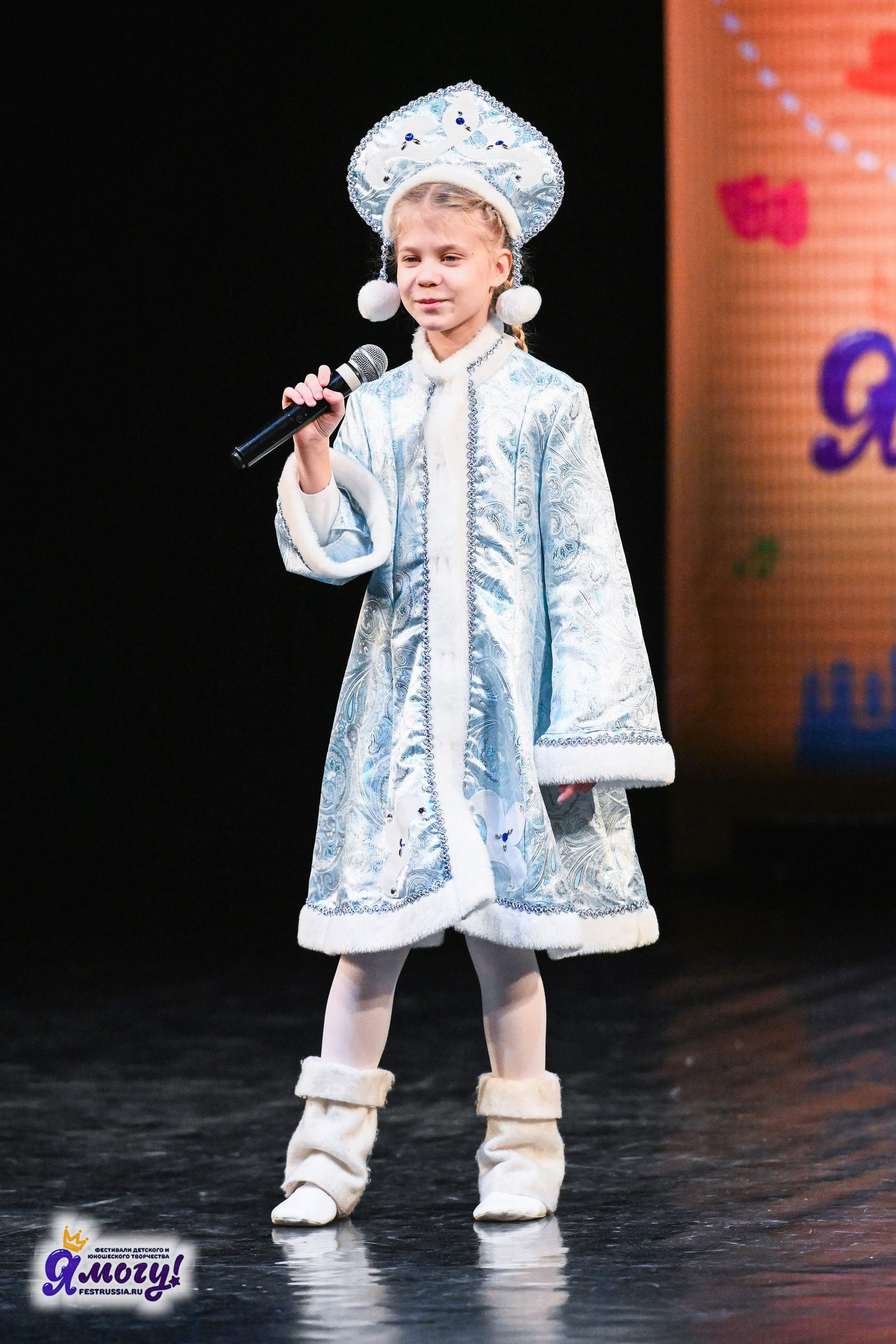 12.01.2026 «Я МОГУ!» V Международный фестиваль-конкурс г. Петрозаводск. Медиастудия Фото Концепт