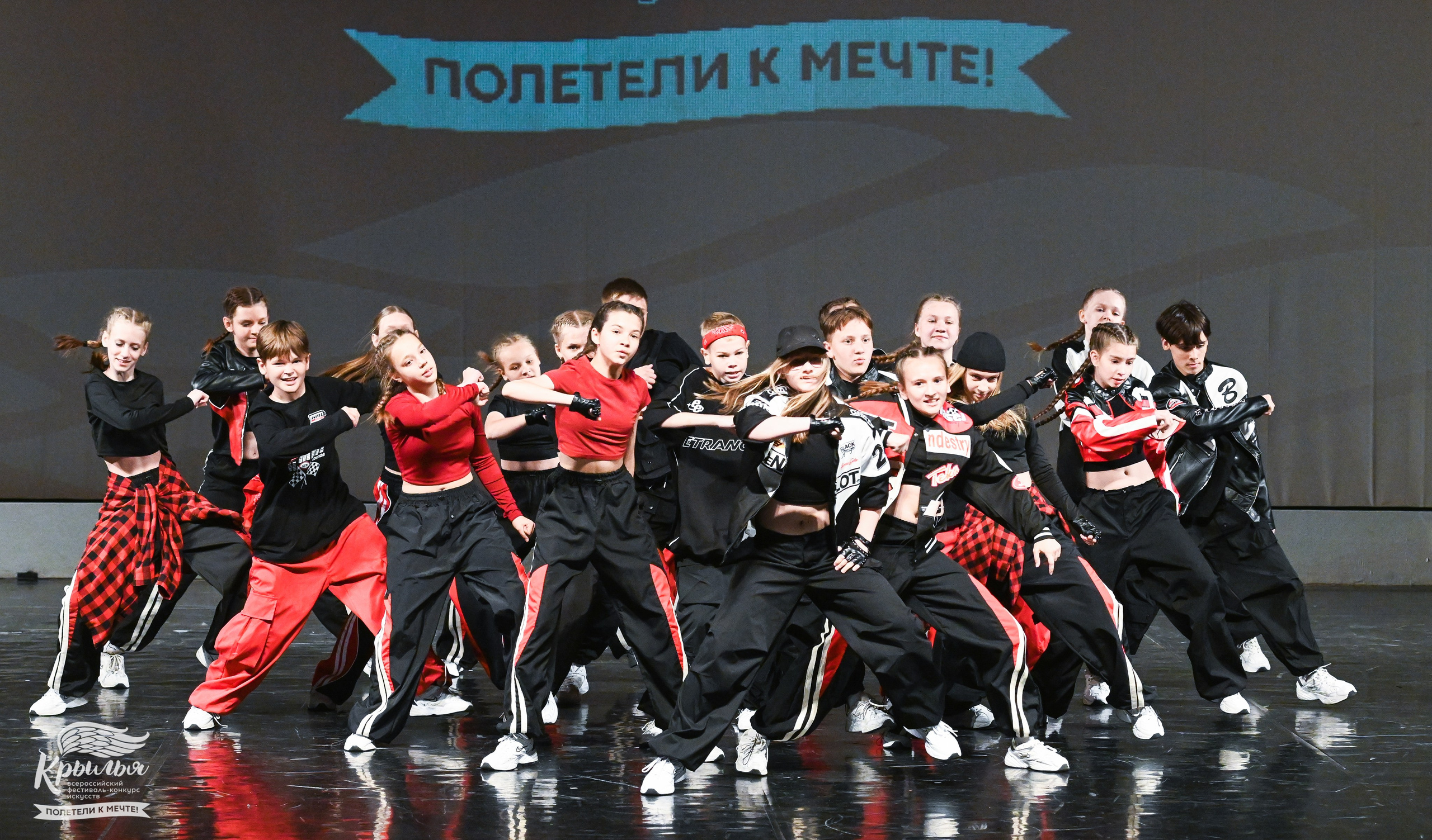 04.06.2025 Всероссийский фестиваль-конкурс искусств «Крылья» г. Санкт- Петербург. Медиастудия Фото Концепт