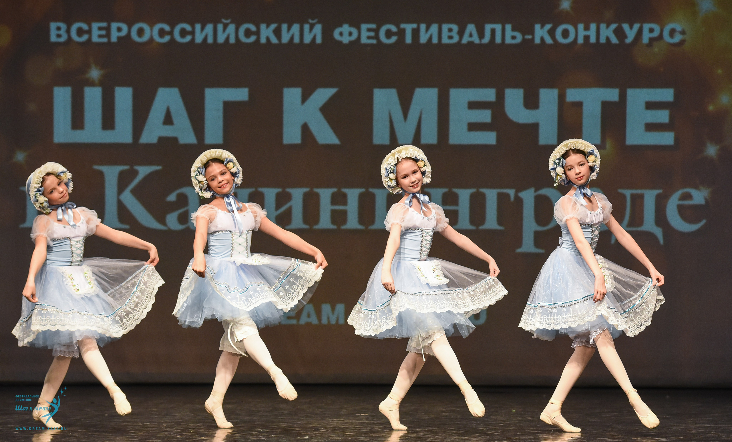 22.03.2025 Фестивальное движение «Шаг к мечте» г. Калининград. Медиастудия Фото Концепт