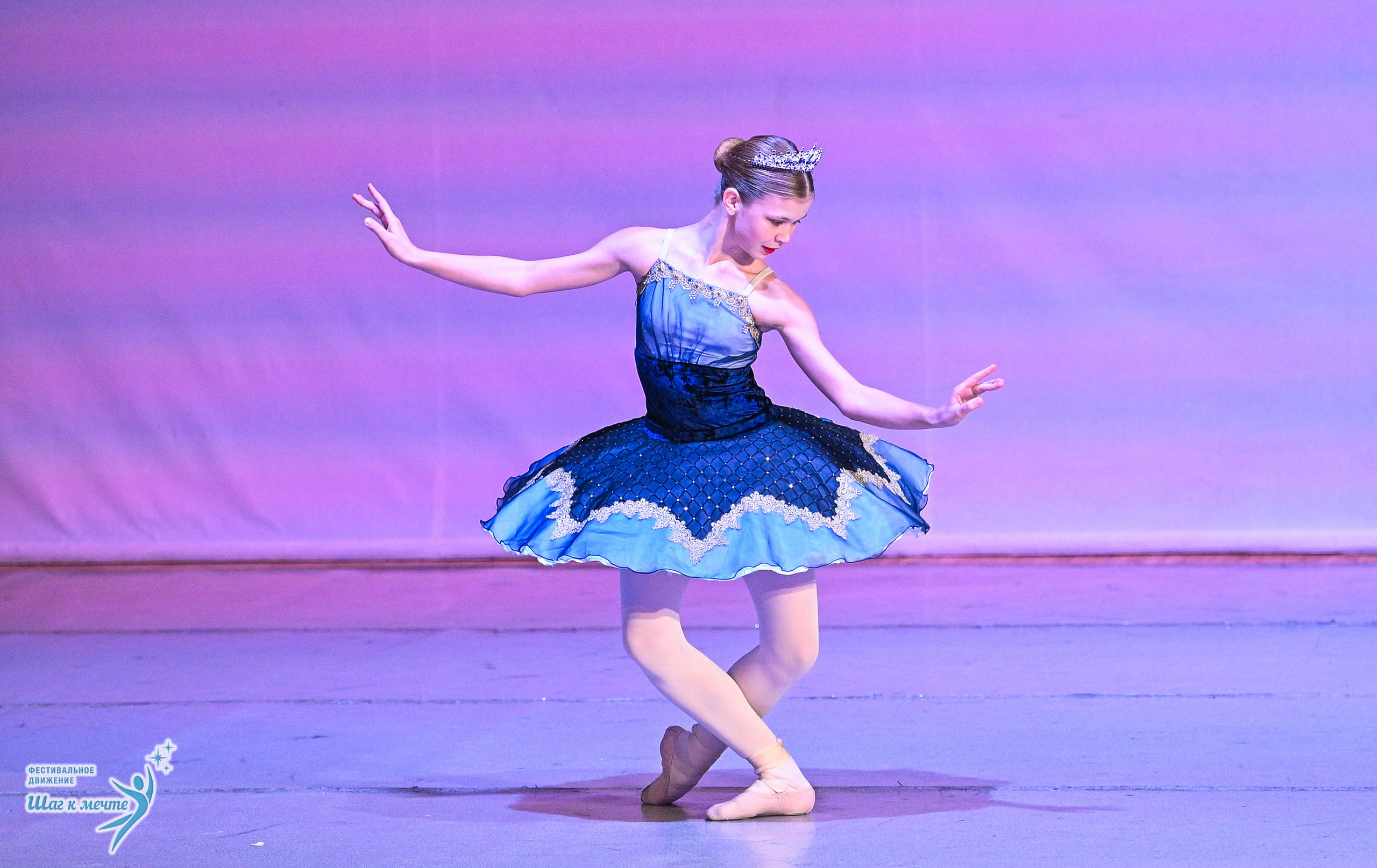 29.11.2025 Фестивальное движение «Шаг к мечте» г. Петрозаводск. Медиастудия Фото Концепт