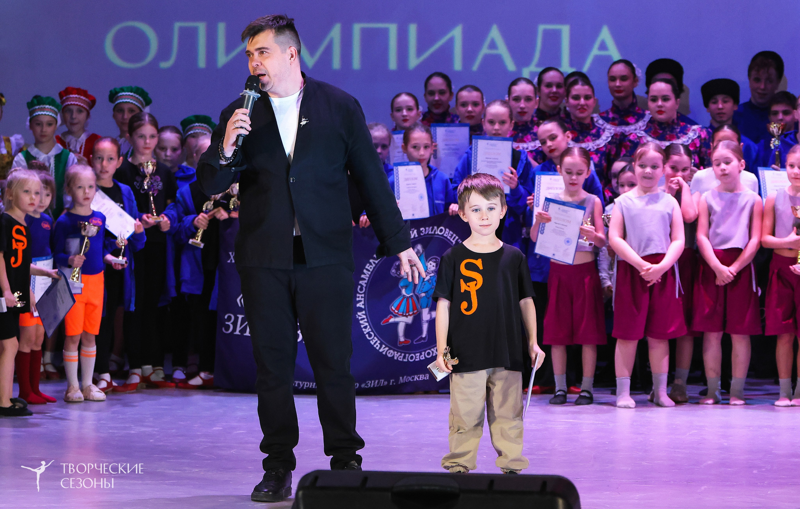 13.12.2025 II Всероссийский фестиваль «Всероссийская Танцевальная Олимпиада» г. Волгоград. Медиастудия Фото Концепт