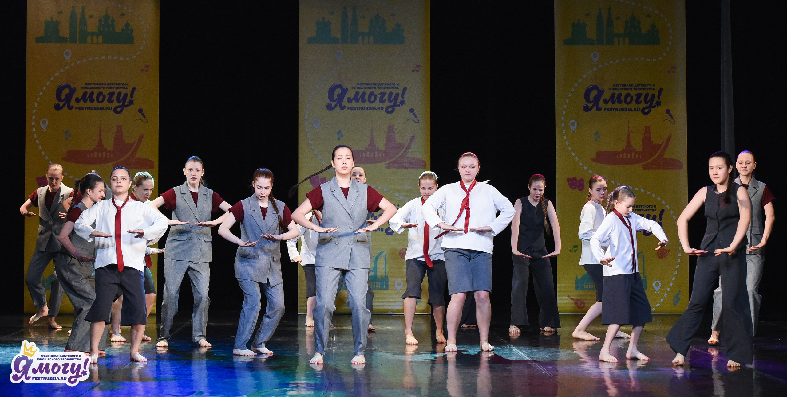 03.04.2026 «Я МОГУ!» 90-й Международный фестиваль-конкурс «Вдохновение. Весна» г. Санкт-Петербург. Медиастудия Фото Концепт