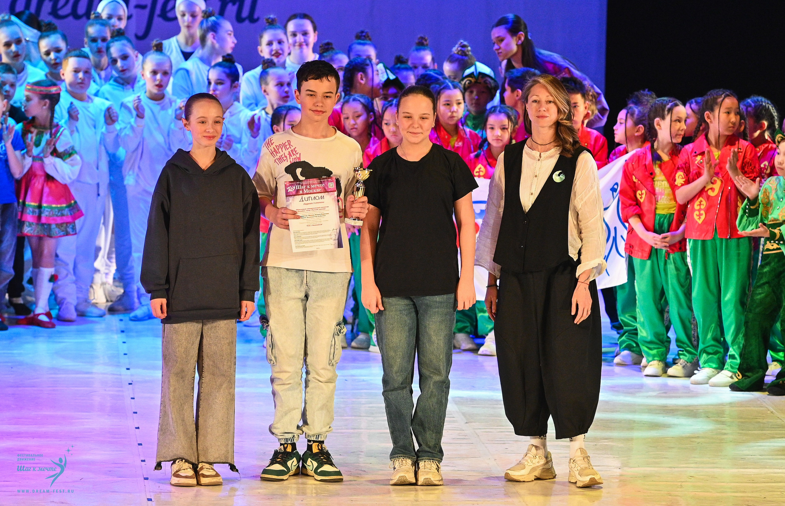 11.04.2025 Фестивальное движение «Шаг к мечте» г. Москва. Медиастудия Фото Концепт