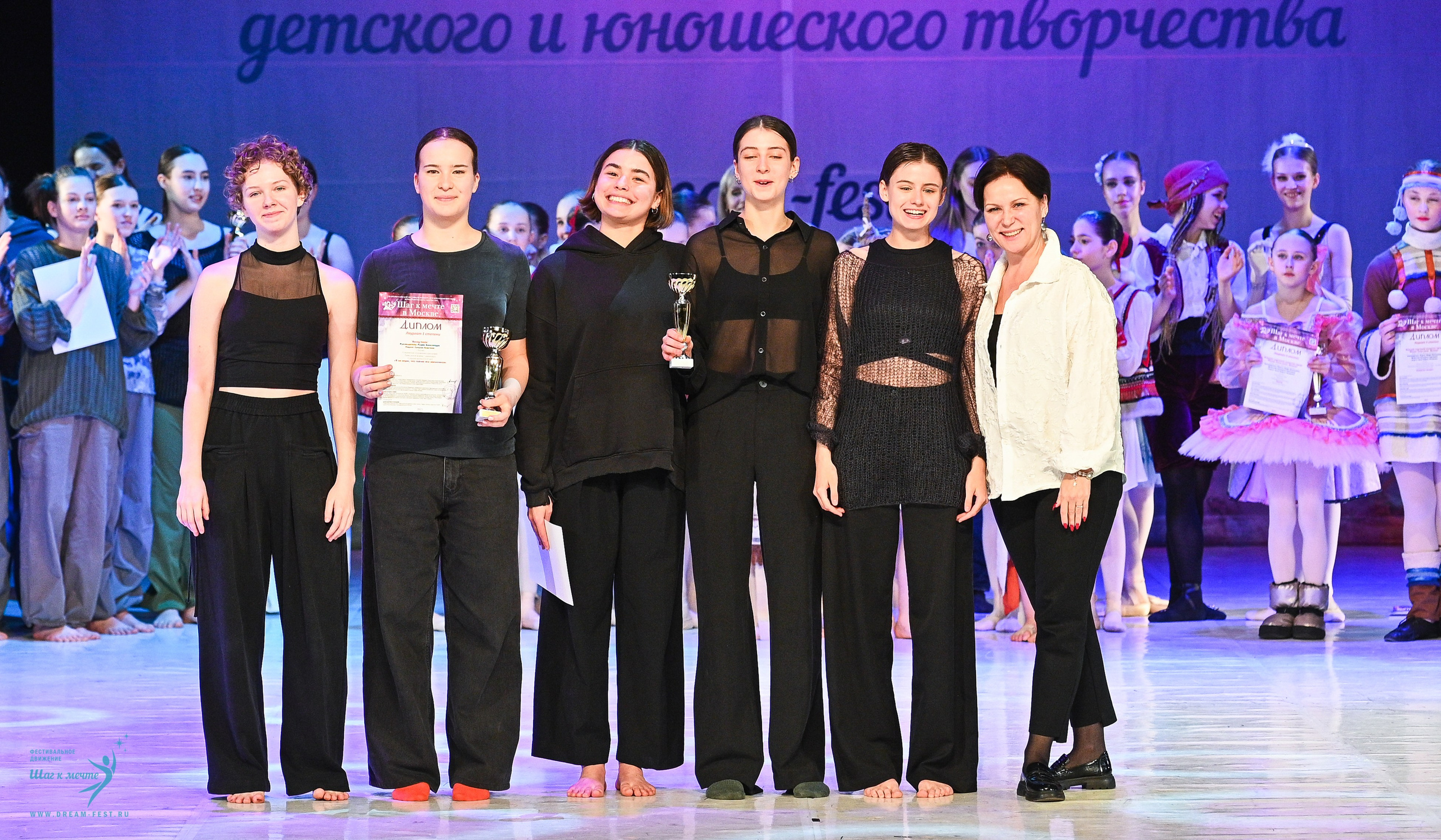 12.04.2025 Фестивальное движение «Шаг к мечте» г. Москва. Медиастудия Фото Концепт
