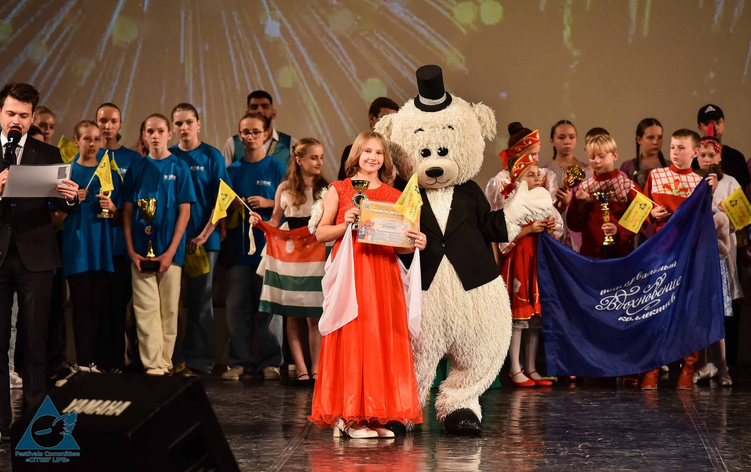 07.10.2024 «Жизнь городов» Творческий фестиваль-конкурс «ПЛАНЕТА ИСКУССТВ». Медиастудия Фото Концепт
