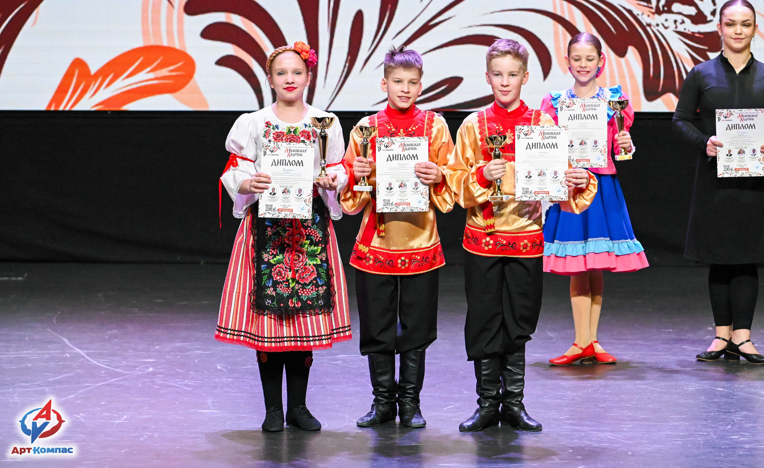 25.03.2026 «Арт-Компас» Конкурс народного танца «Московская Кадриль» г. Москва. Медиастудия Фото Концепт