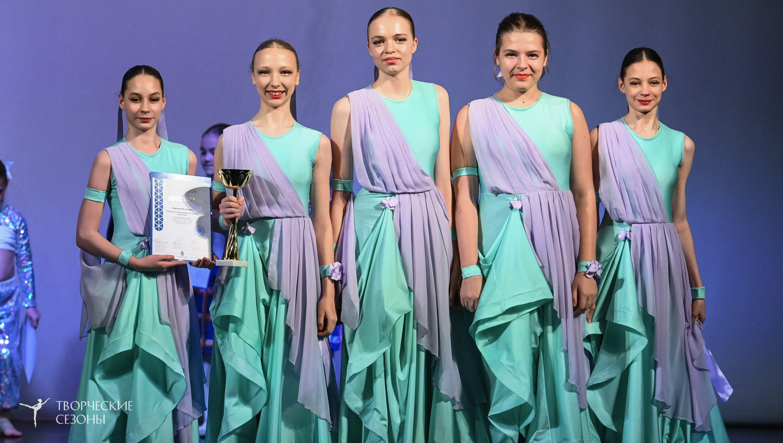 22.02.2026 II Всероссийский конкурс-фестиваль «Точка притяжения» г. Нижний Новгород. Медиастудия Фото Концепт