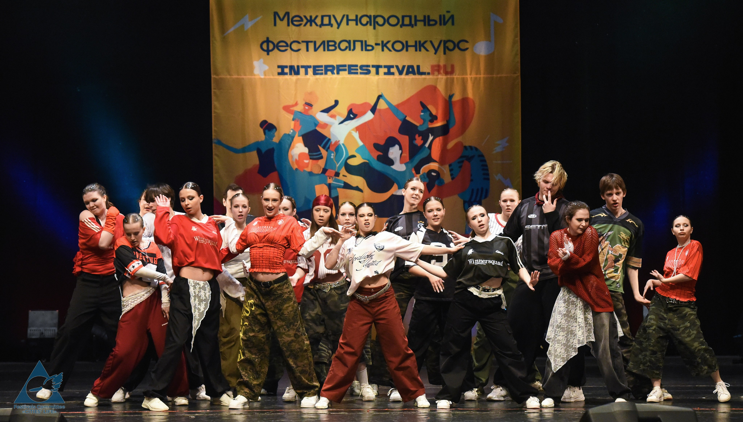 05.05.2026 «Жизнь Городов» Фестиваль-конкурс «ПЛАНЕТА ИСКУССТВ» г. Кондопога. Медиастудия Фото Концепт