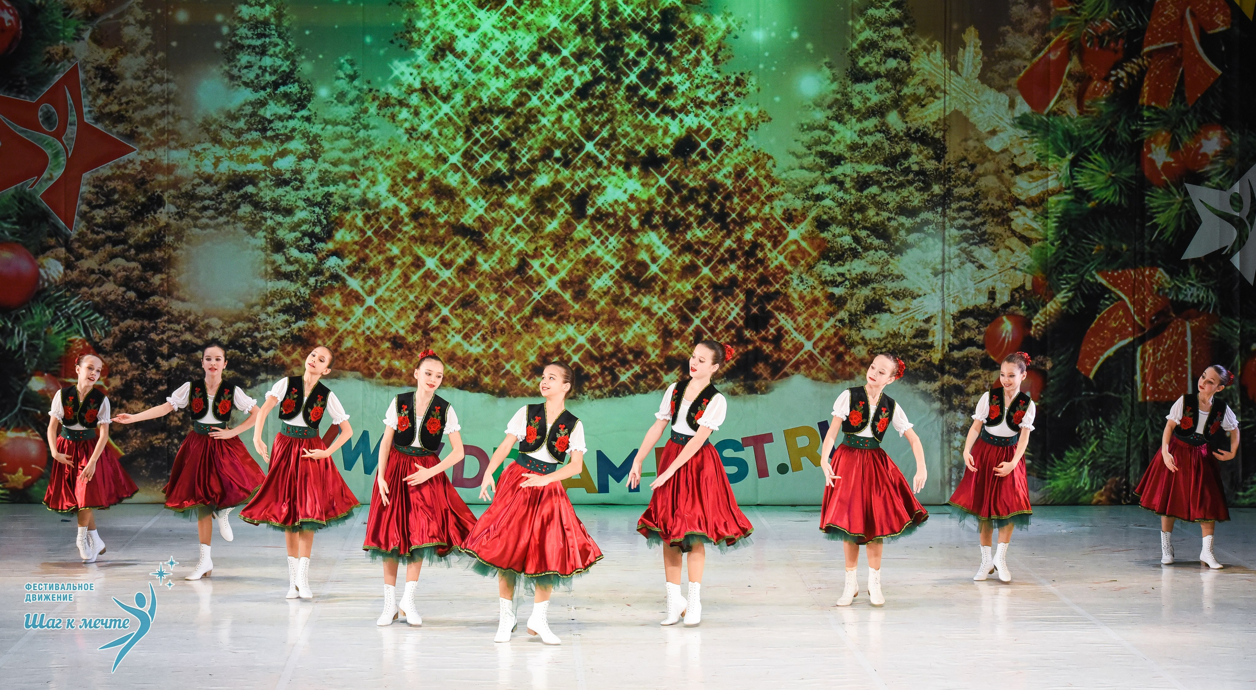 21.12.2025 Фестивальное движение «Шаг к мечте» г. Москва. Медиастудия Фото Концепт