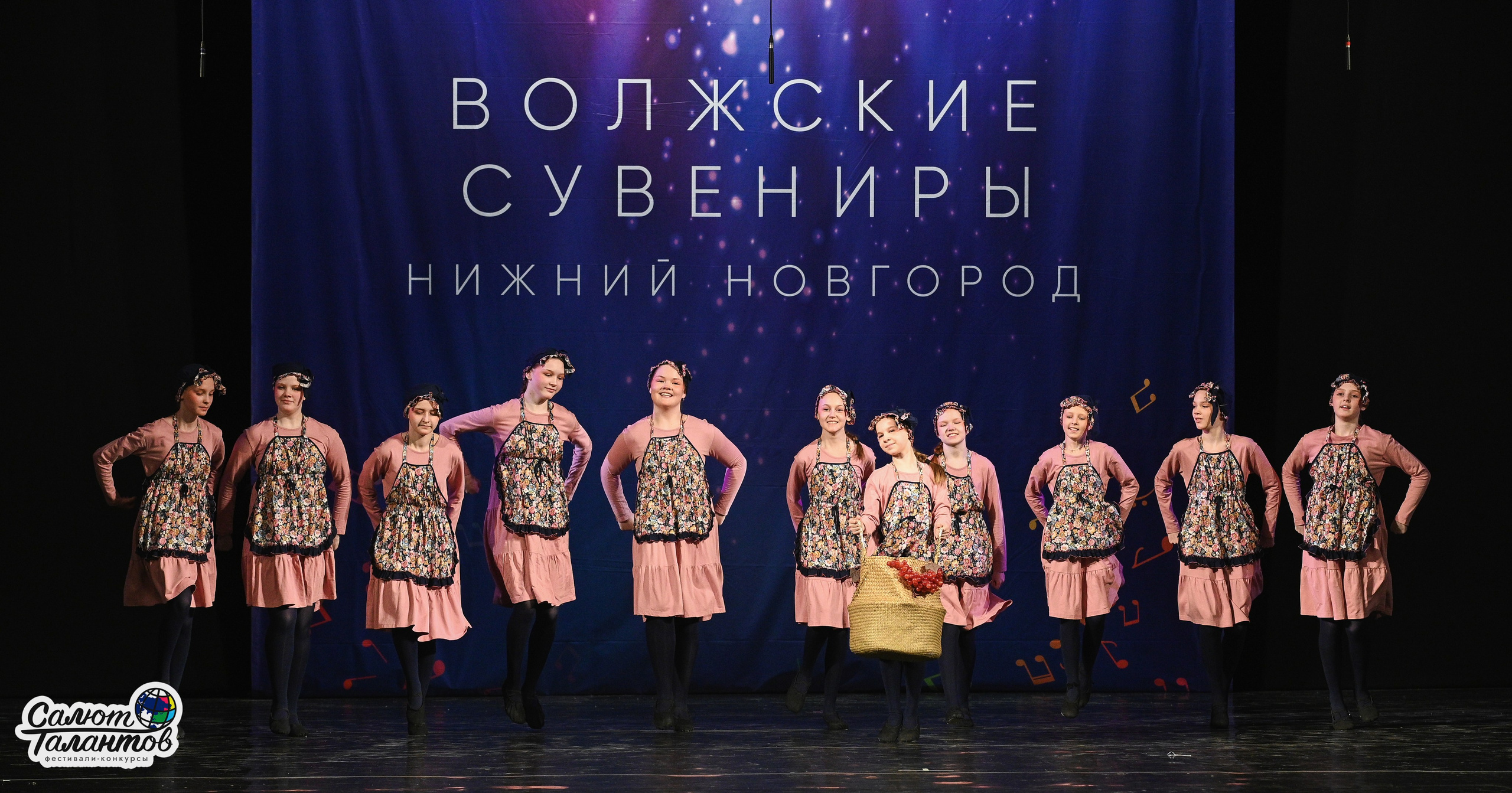 30.03.2026 «Салют Талантов» 29-й фестиваль-конкурс «Волжские Сувениры» г. Нижний Новгород. Медиастудия Фото Концепт