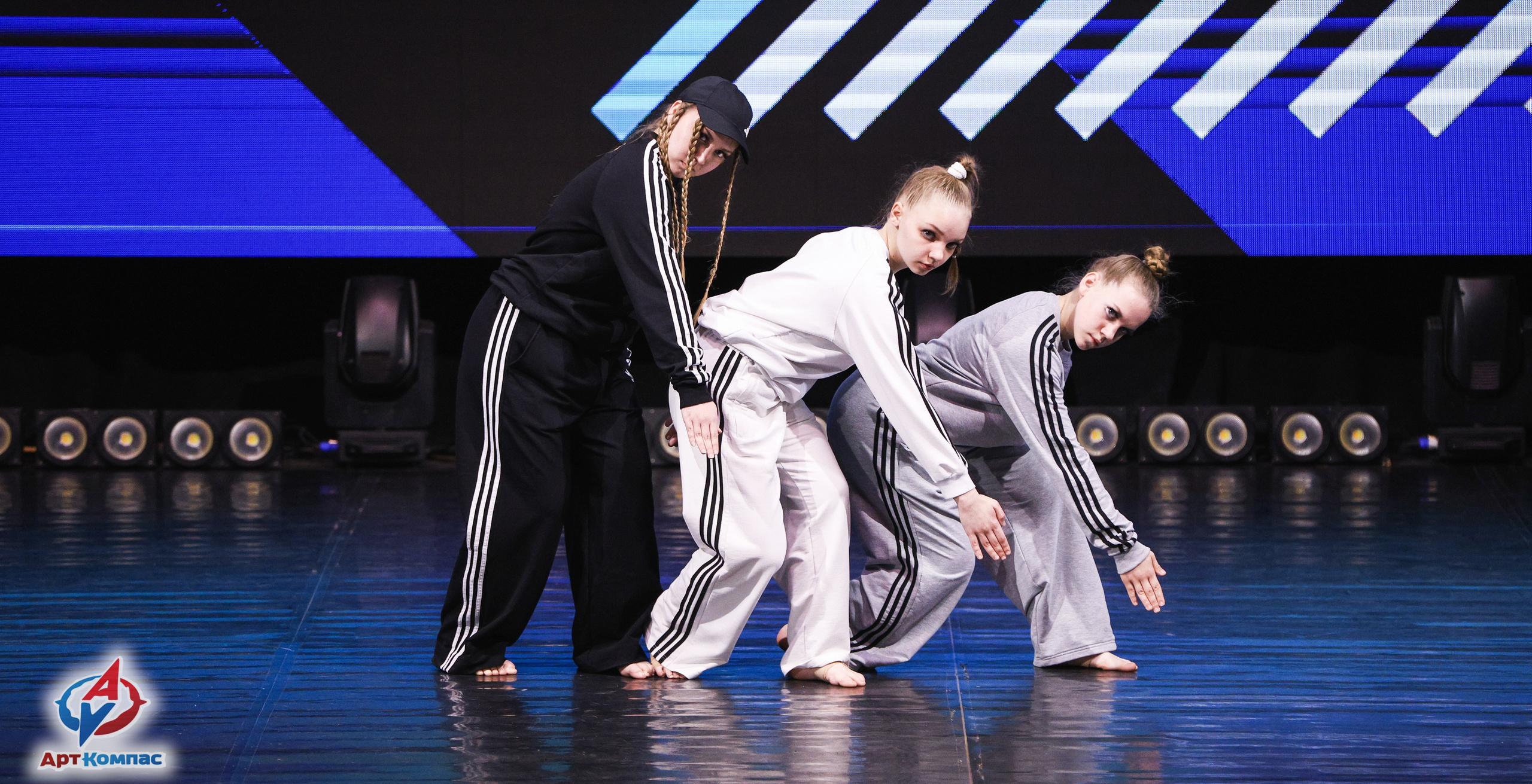 05.04.2026 «Арт-Компас» Конкурс современного и эстрадного танца «Стрелка» г. Самара. Медиастудия Фото Концепт