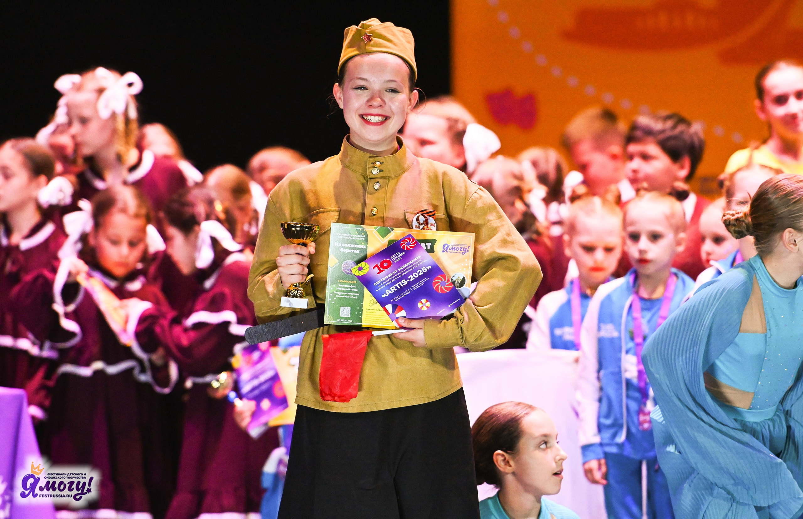 12.05.2025 «Я МОГУ!» XVI Международный фестиваль-конкурс «На волжских берегах». Медиастудия Фото Концепт