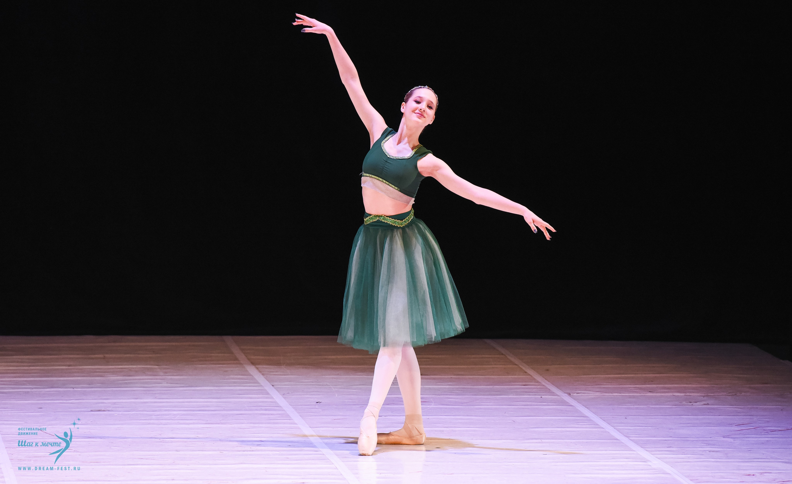 28.02.2026 Фестивальное движение «Шаг к мечте» г. Москва. Медиастудия Фото Концепт