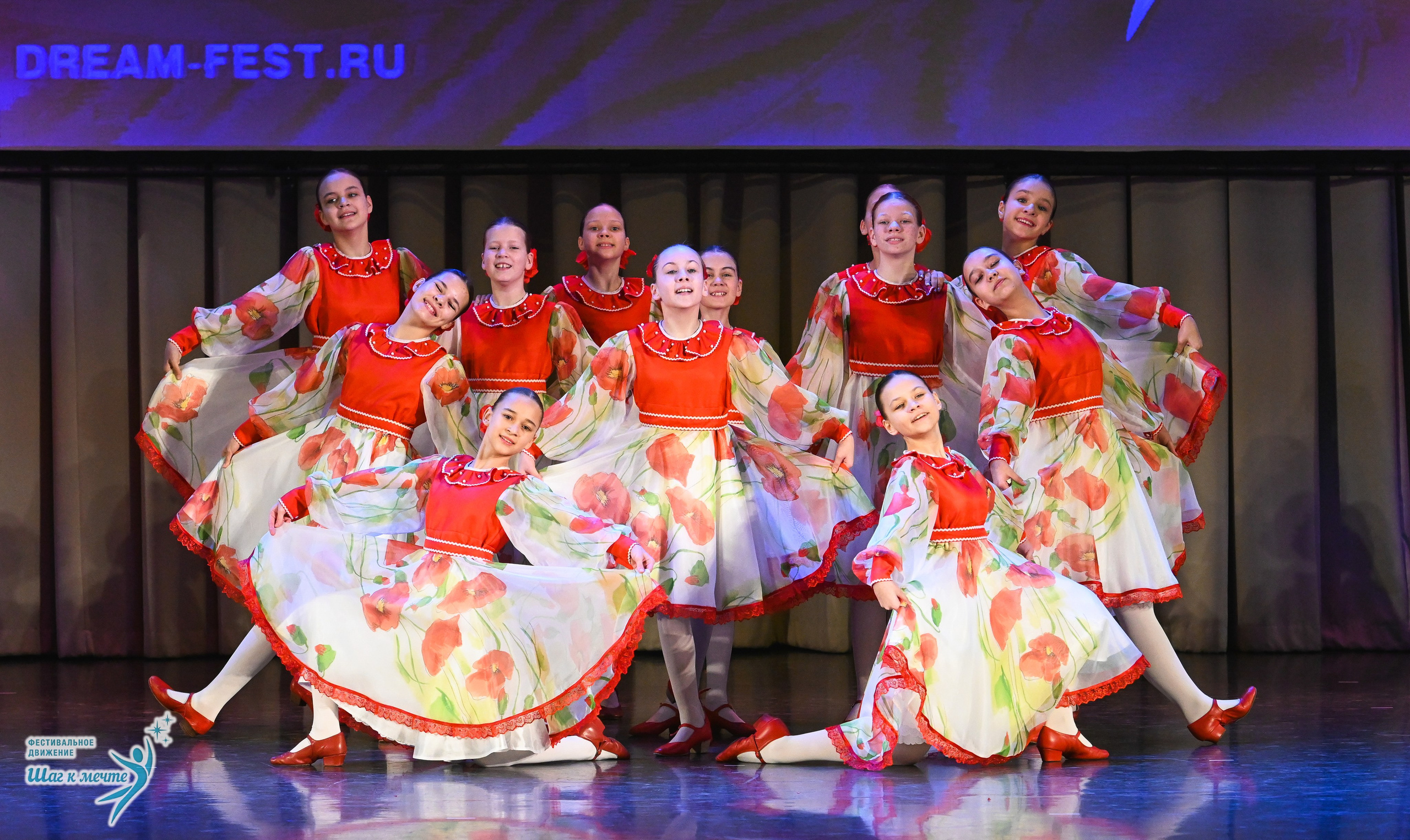 06.12.2025 Фестивальное движение «Шаг к мечте» г. Санкт-Петербург. Медиастудия Фото Концепт