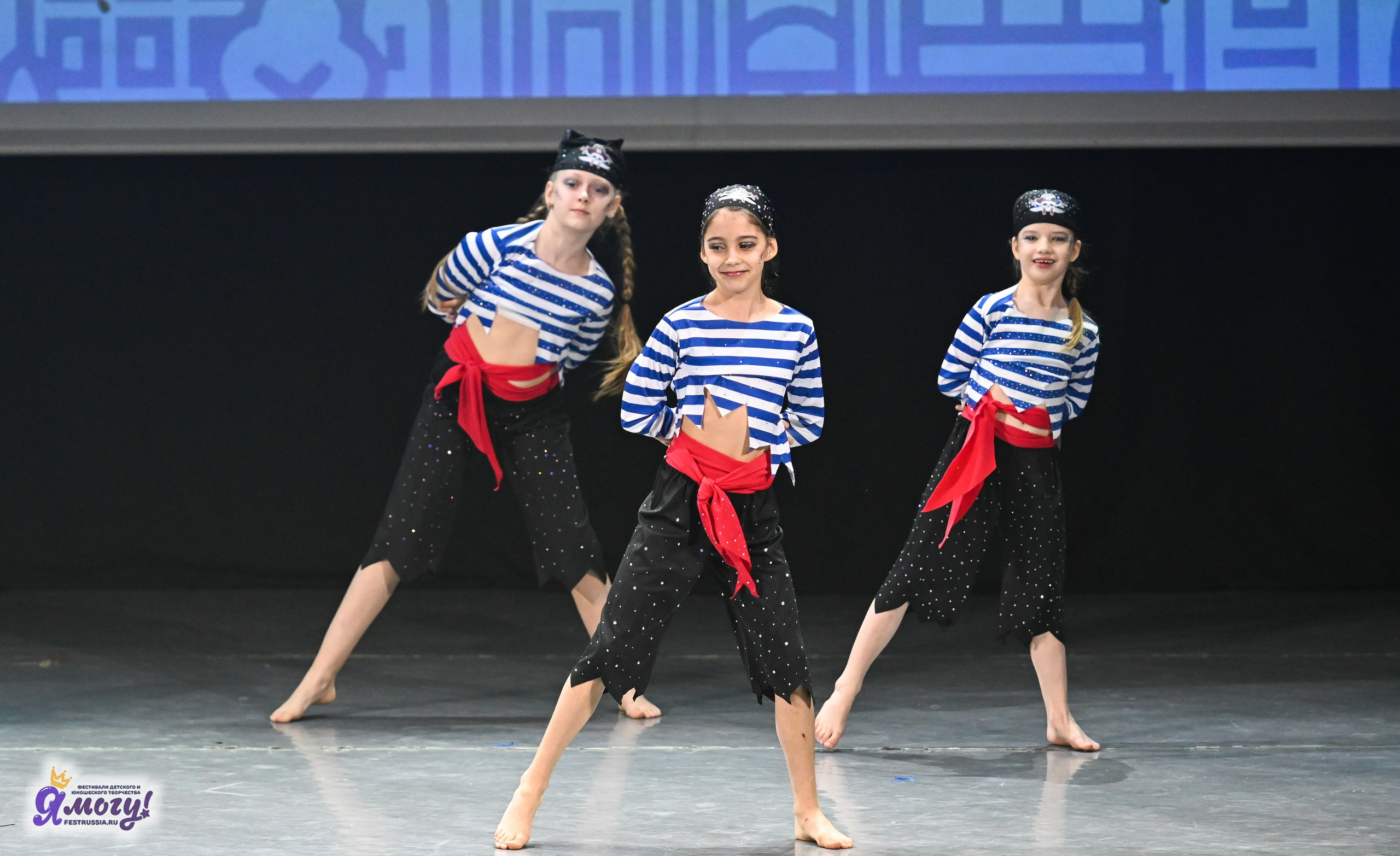 05.01.2025 «Я МОГУ!» XVI Международный фестиваль-конкурс «Союз Добра» г. Минск. Медиастудия Фото Концепт