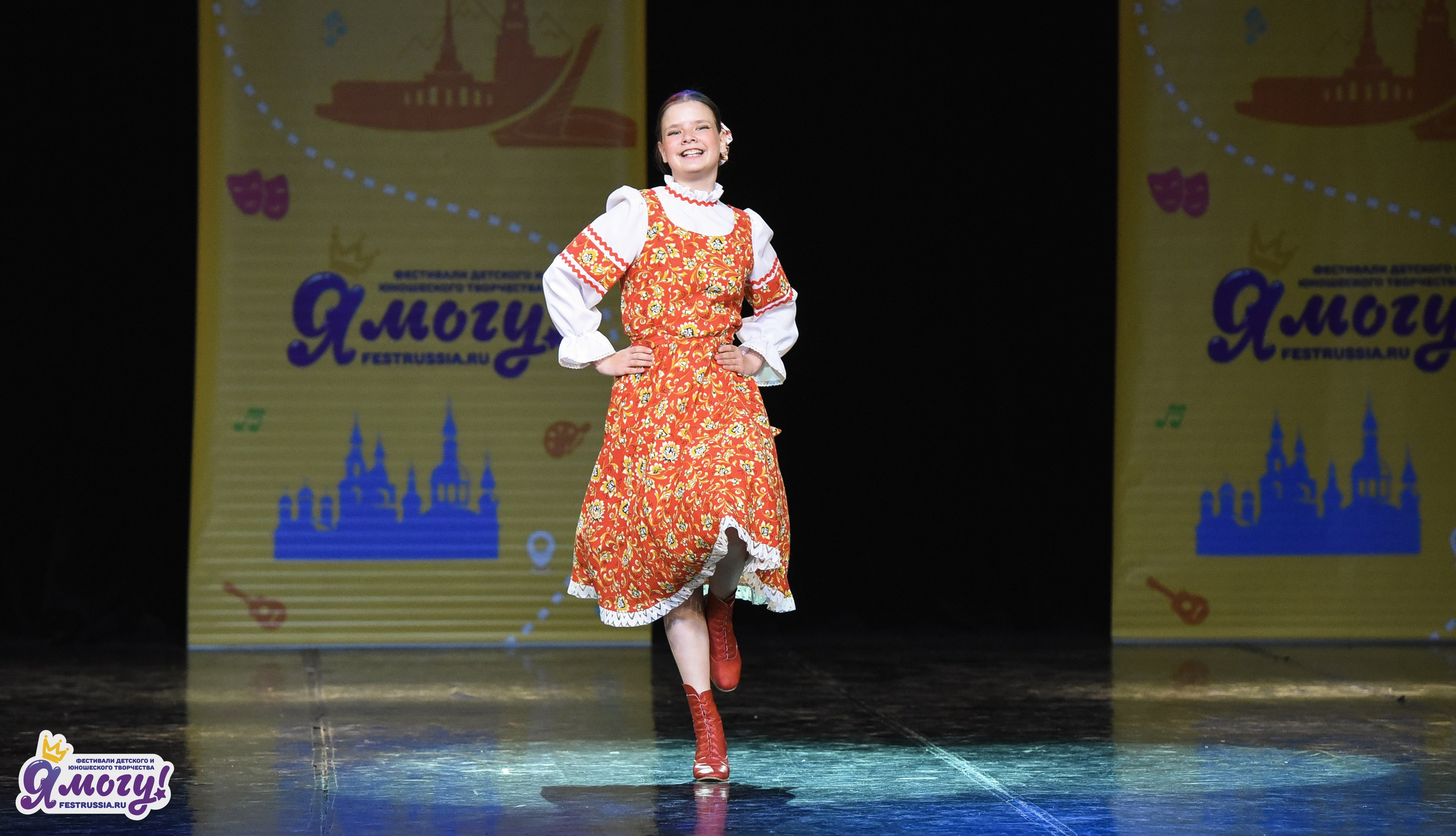 26.04.2026 «Я МОГУ!» XII Международный фестиваль-конкурс «Магия танца». Медиастудия Фото Концепт