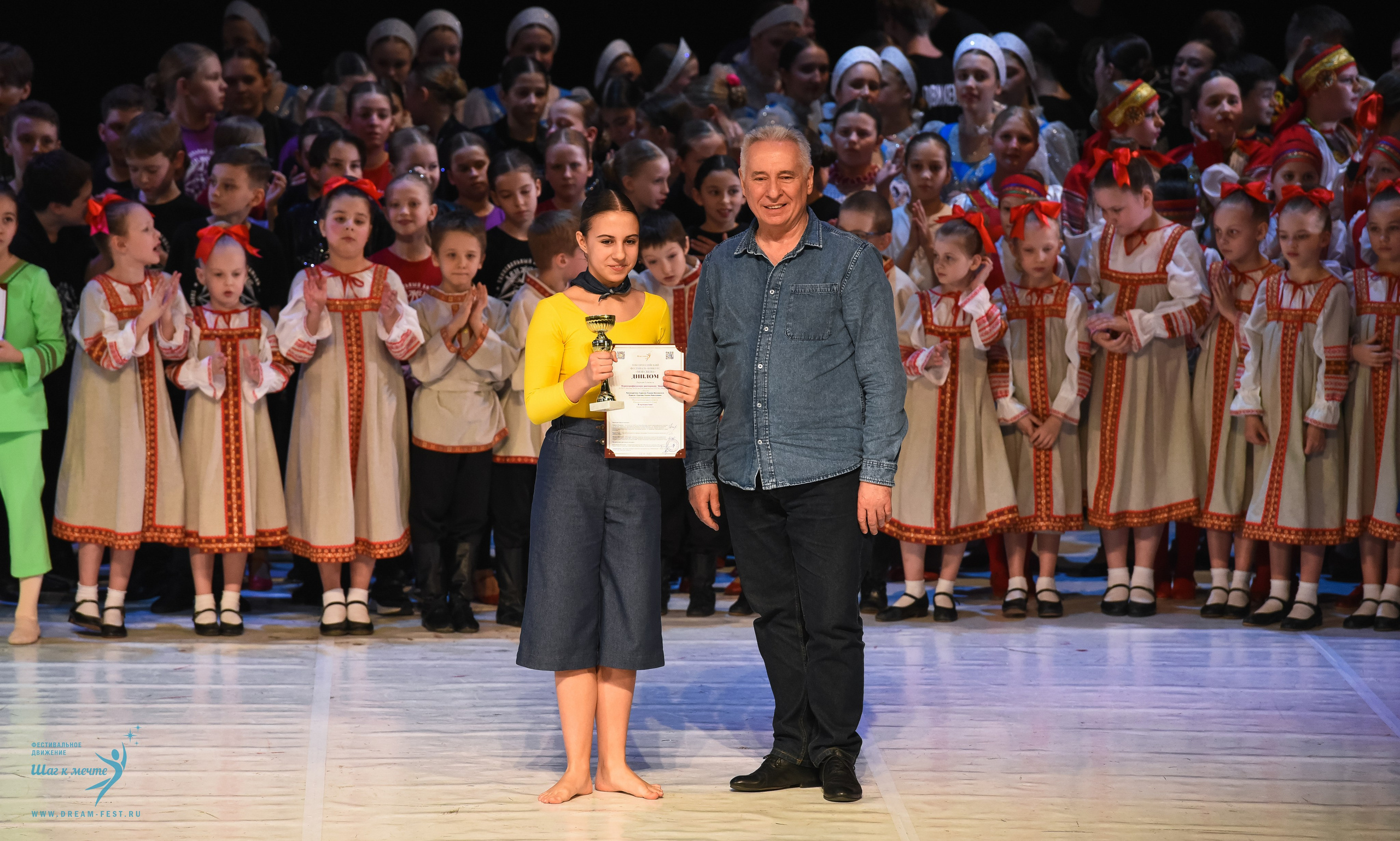 28.02.2026 Фестивальное движение «Шаг к мечте» г. Москва. Медиастудия Фото Концепт