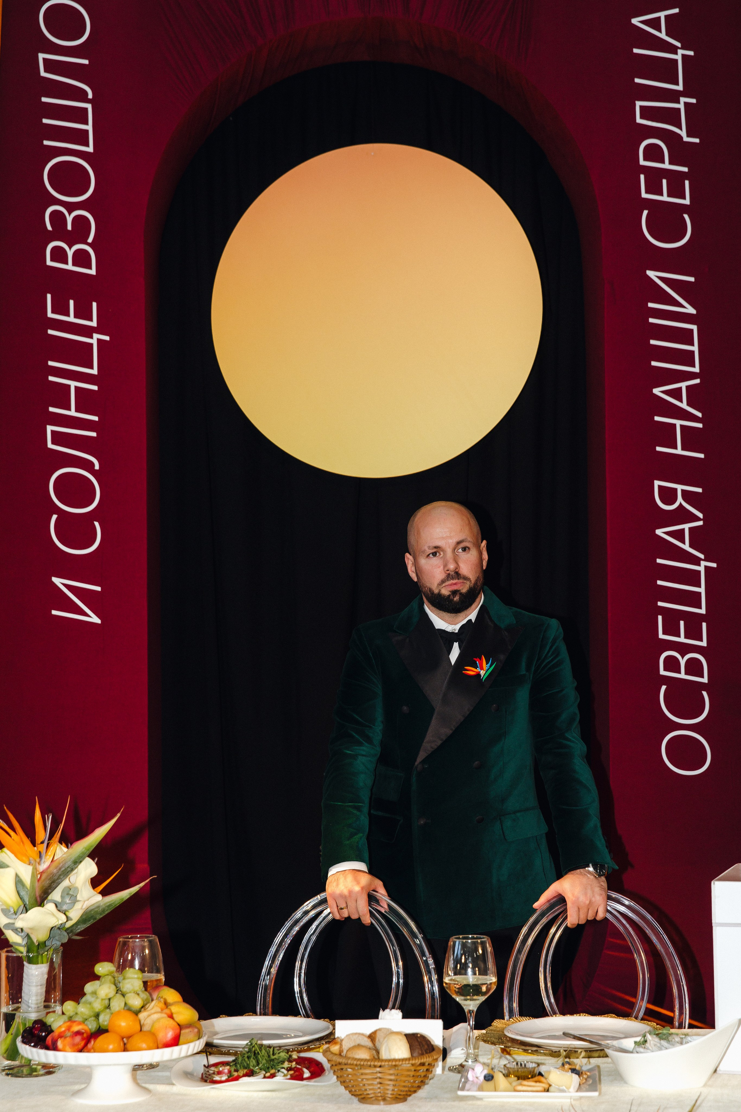 Константин и Ксения. Свадебные фотографы в г. Сургут Маркова Наталья и Замахина Елена