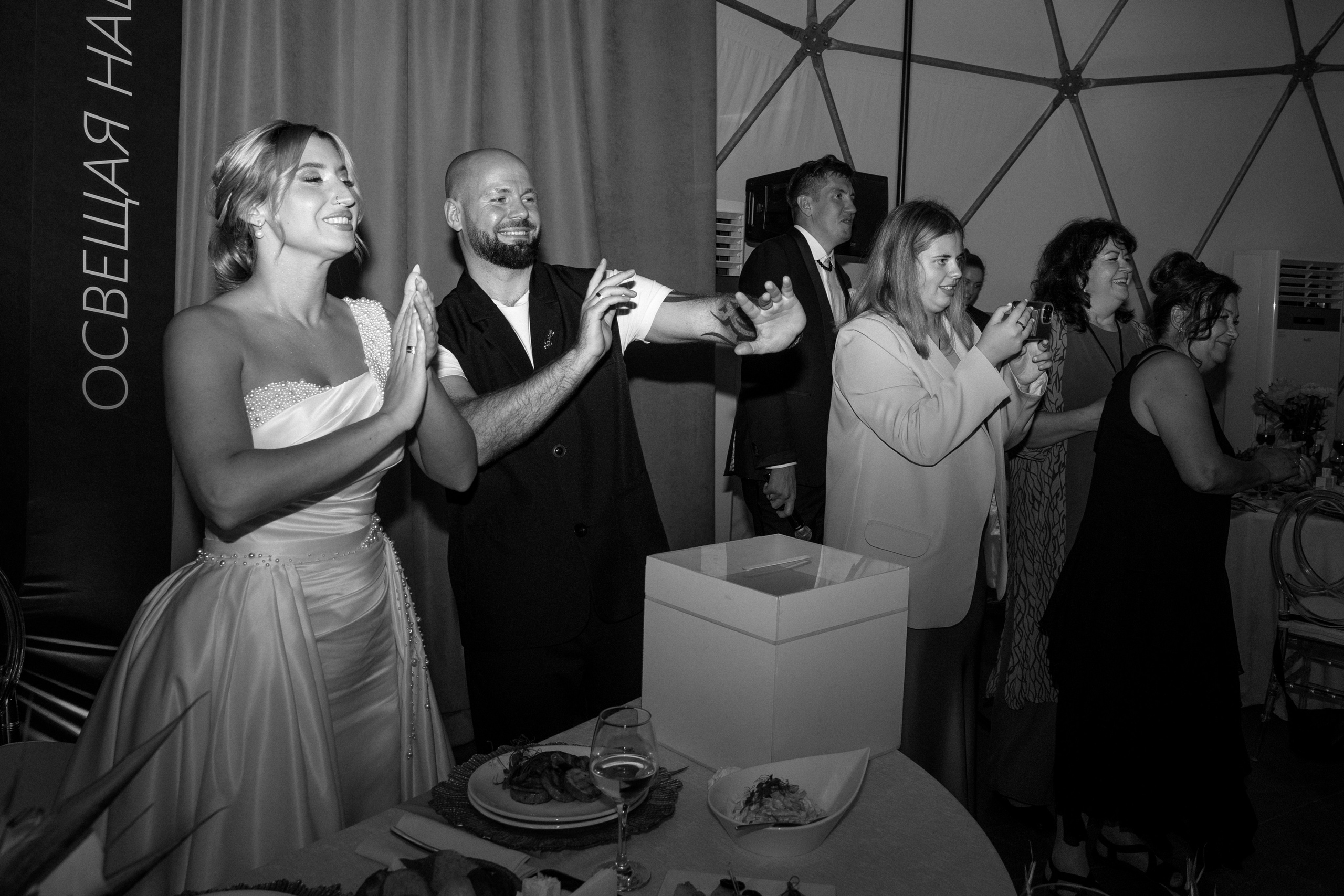 Константин и Ксения. Свадебные фотографы в г. Сургут Маркова Наталья и Замахина Елена