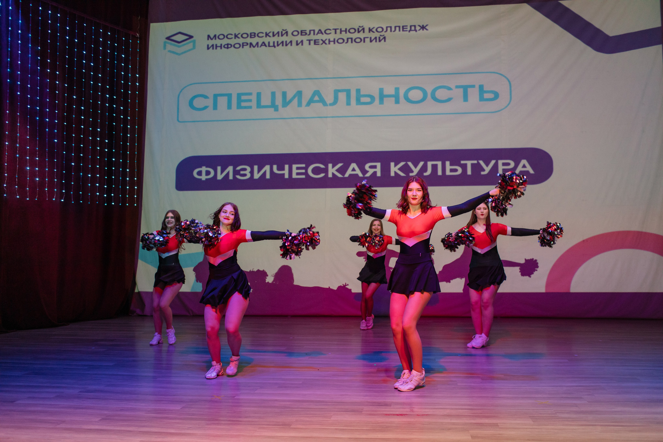 Выпускной МОКИТ. Фотограф в Москве и Подольске Алла Богатова