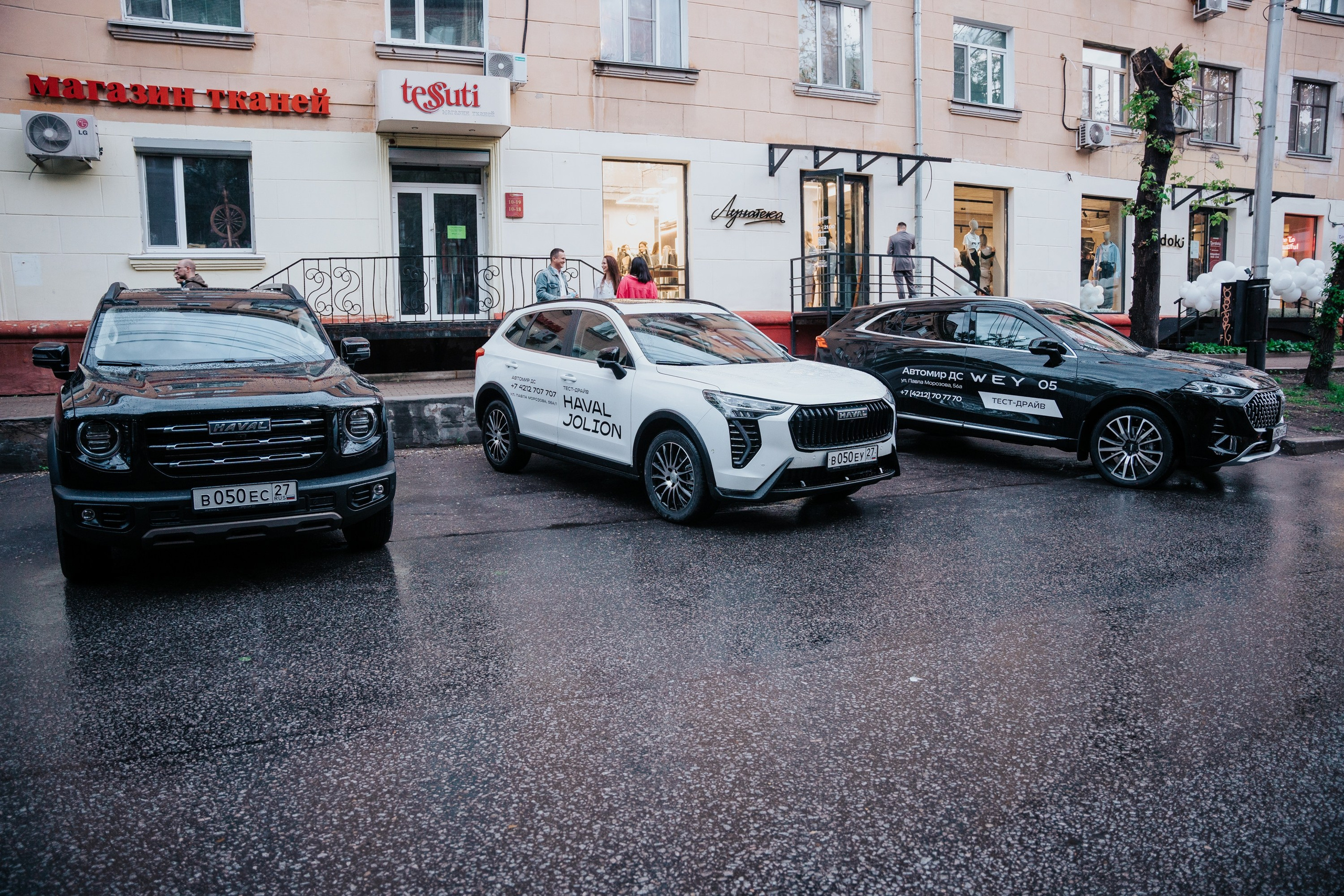 TORDOKI. Фотограф Хабаровск