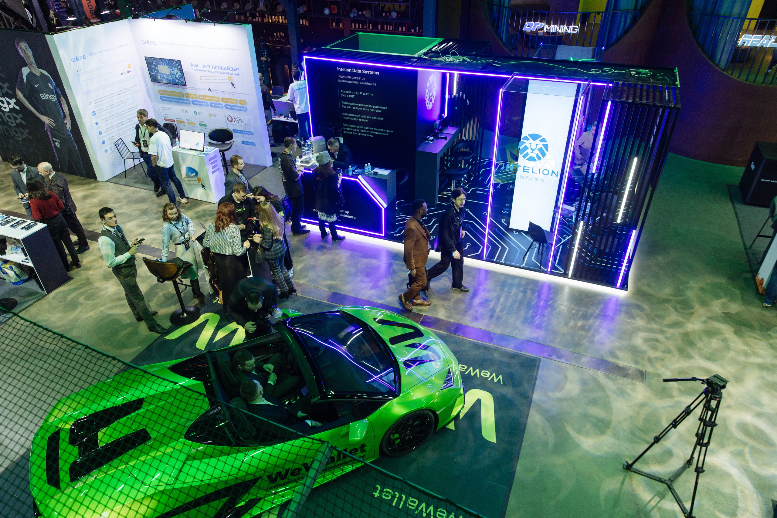 THE TRENDS. Фотограф в Москве