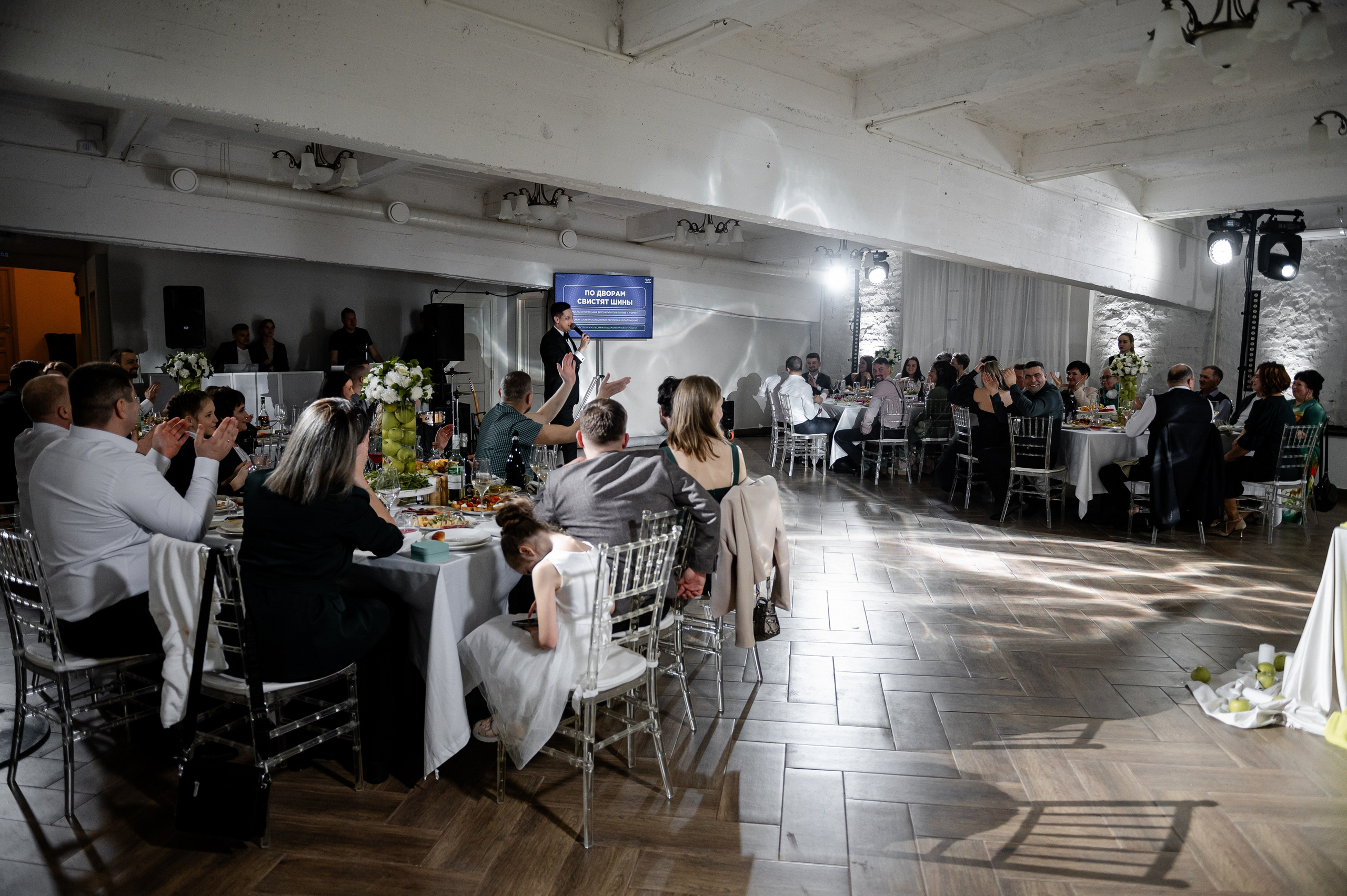 Андрей и Анастасия. Zhulanovilya