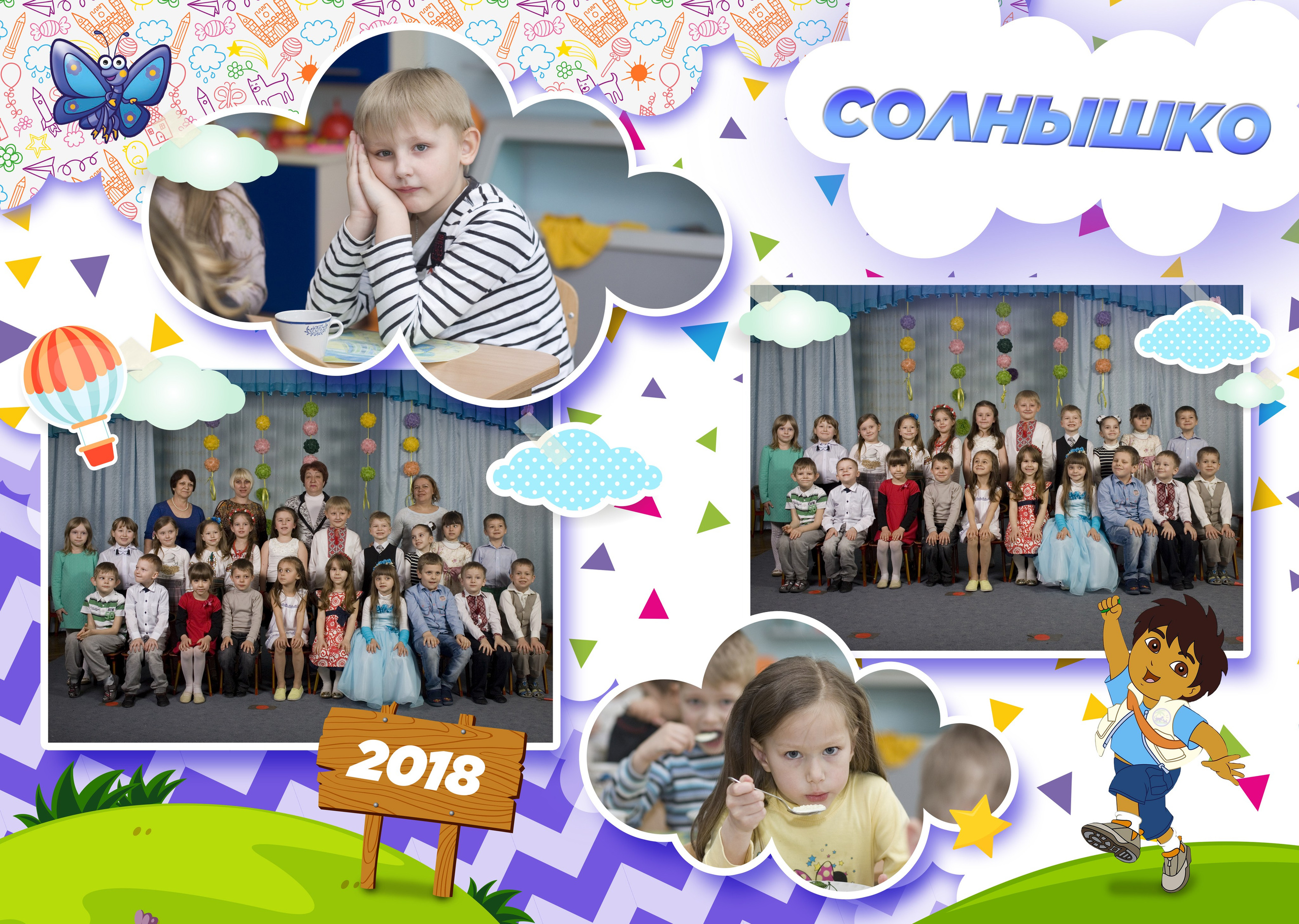 Дарья. Свадебный семейный детский фотограф в Санкт Петербурге Аделина Тимошен