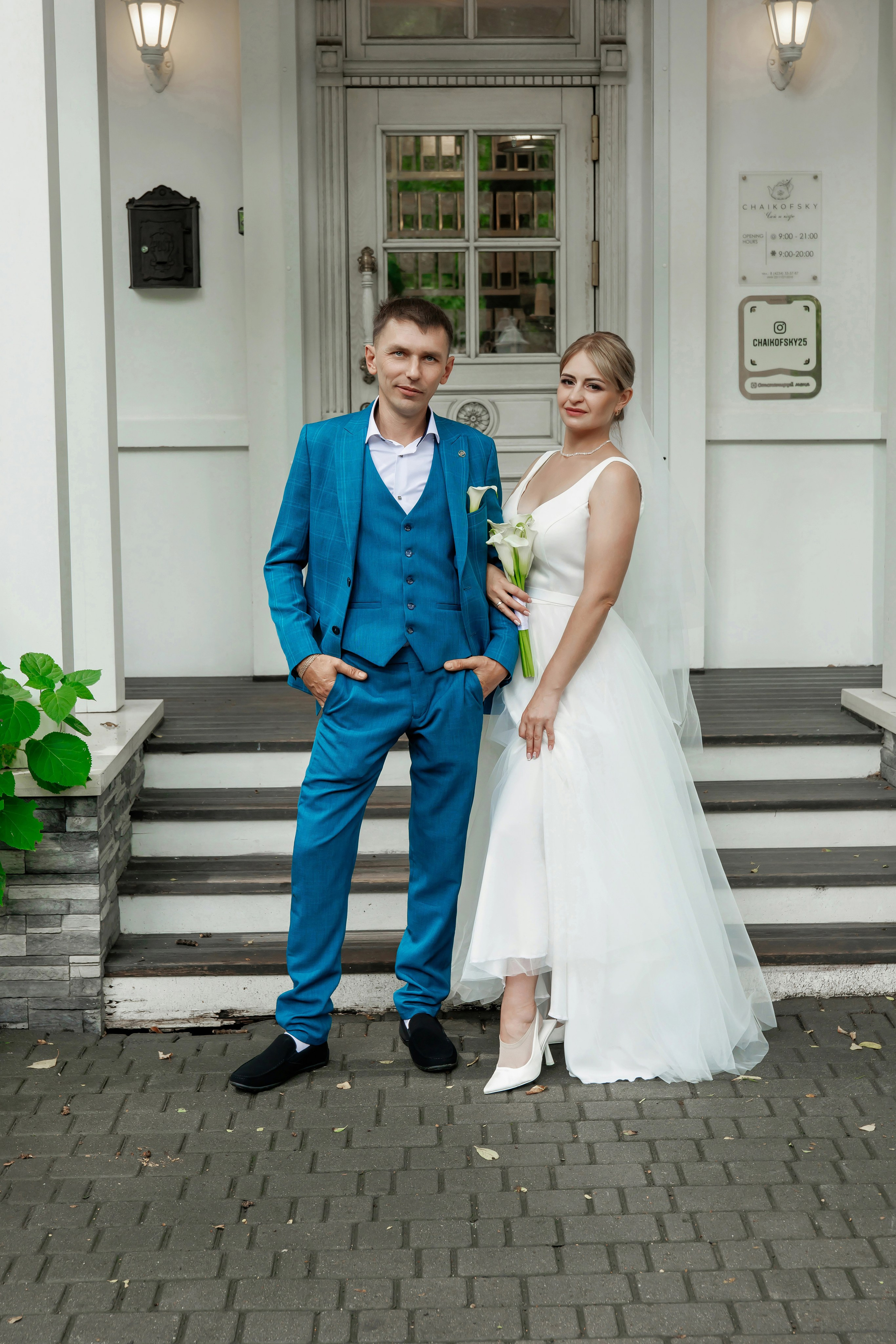 Свадьбы. Главная