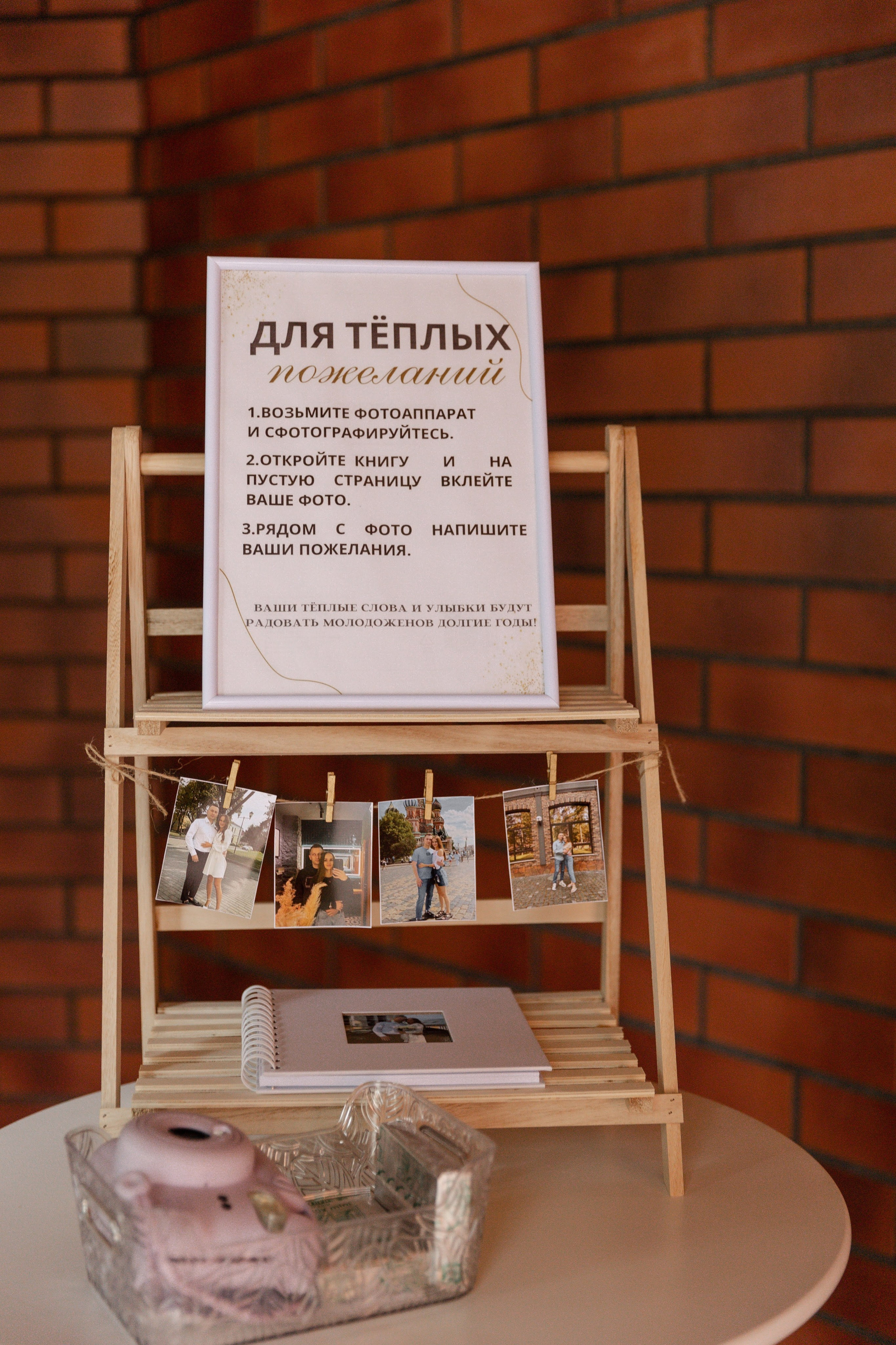 Pavel & Tatyana. Свадебный и семейный фотограф в Бресте Светлана Эстер