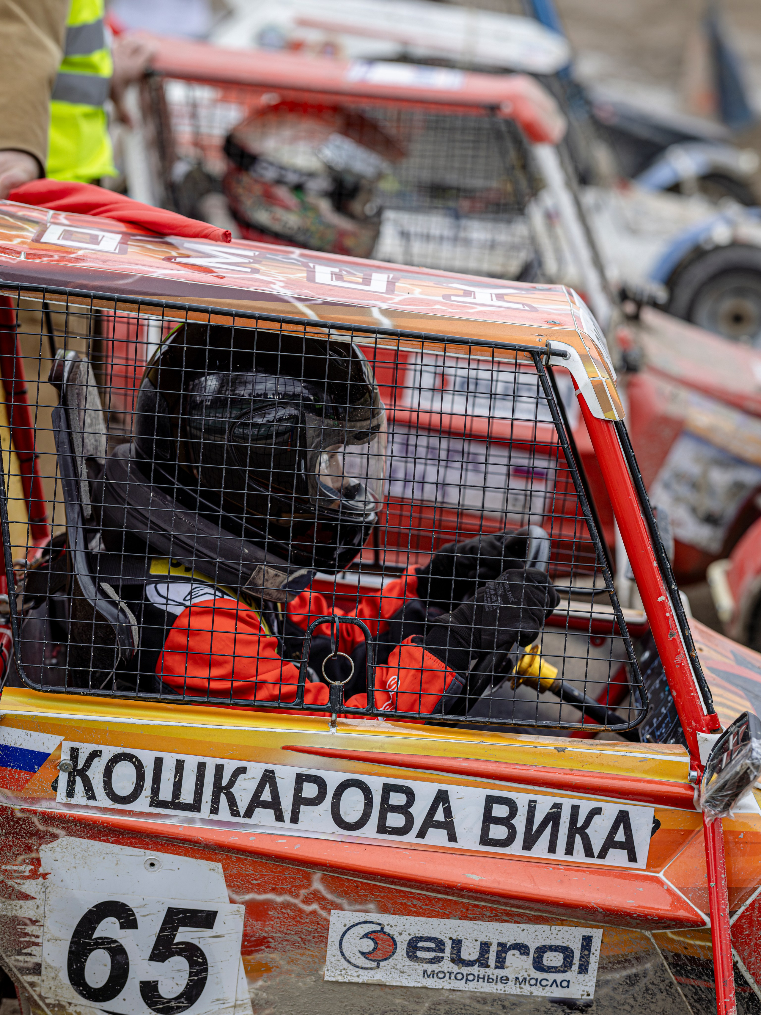 Автогонки на гаревой дорожке. Bertran Ordo